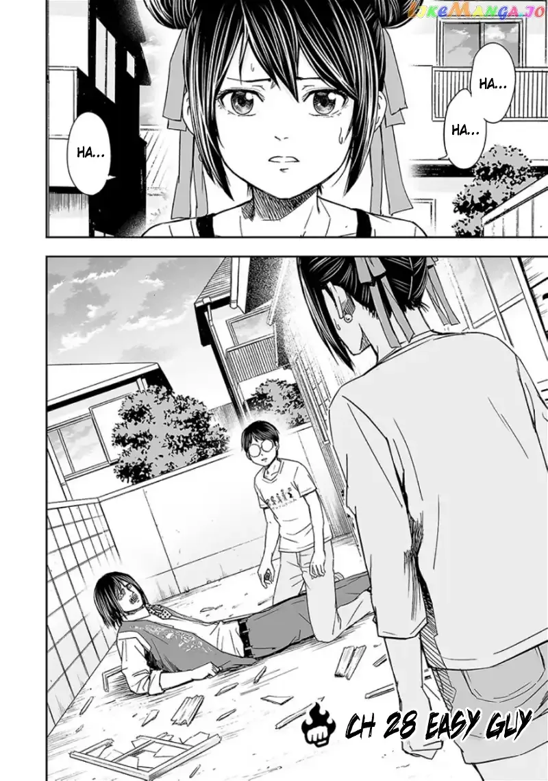 TSUYOSHI Chapter 28 page 2