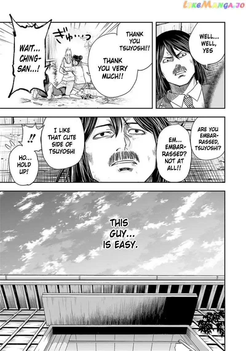TSUYOSHI Chapter 28 page 11