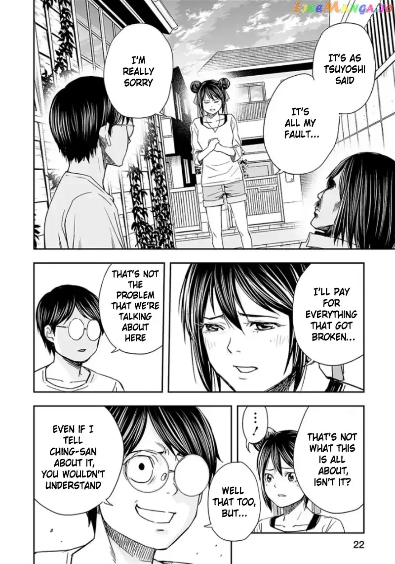 TSUYOSHI Chapter 28 page 4