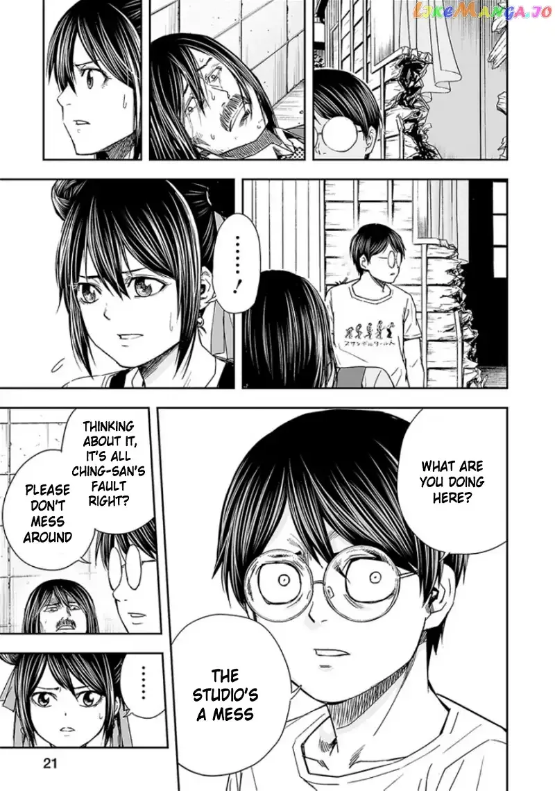 TSUYOSHI Chapter 28 page 3