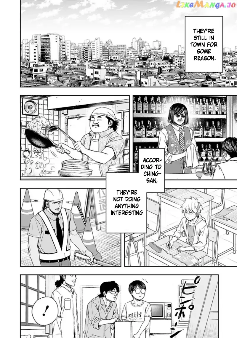 TSUYOSHI Chapter 28 page 14