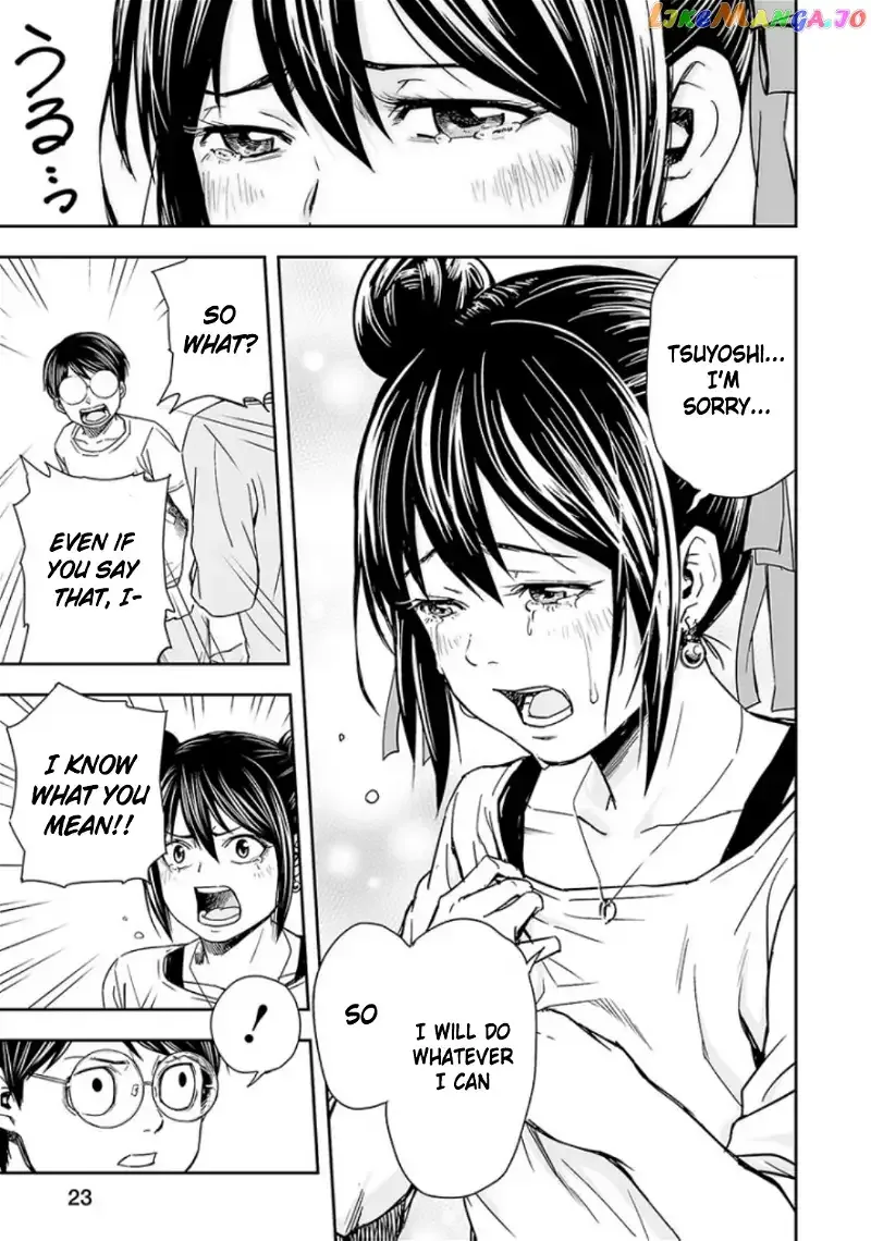 TSUYOSHI Chapter 28 page 5