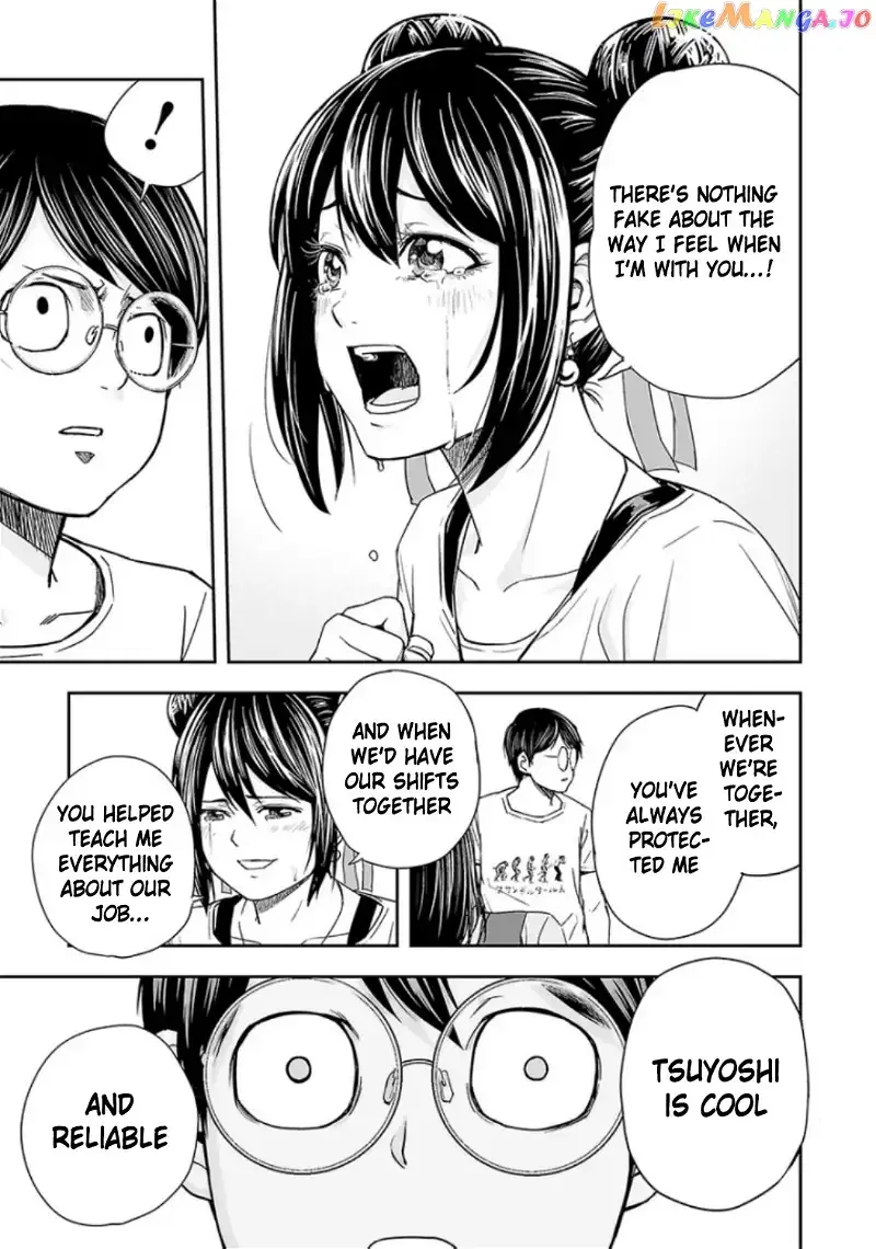 TSUYOSHI Chapter 28 page 7