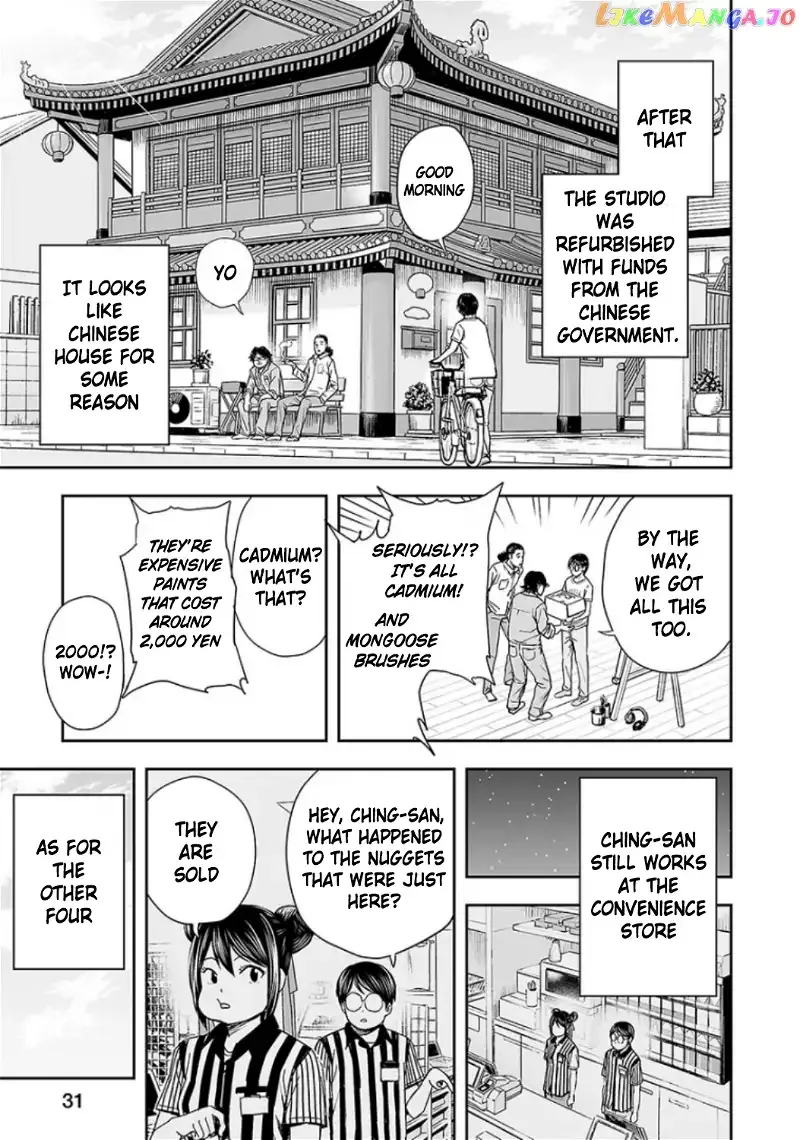 TSUYOSHI Chapter 28 page 13