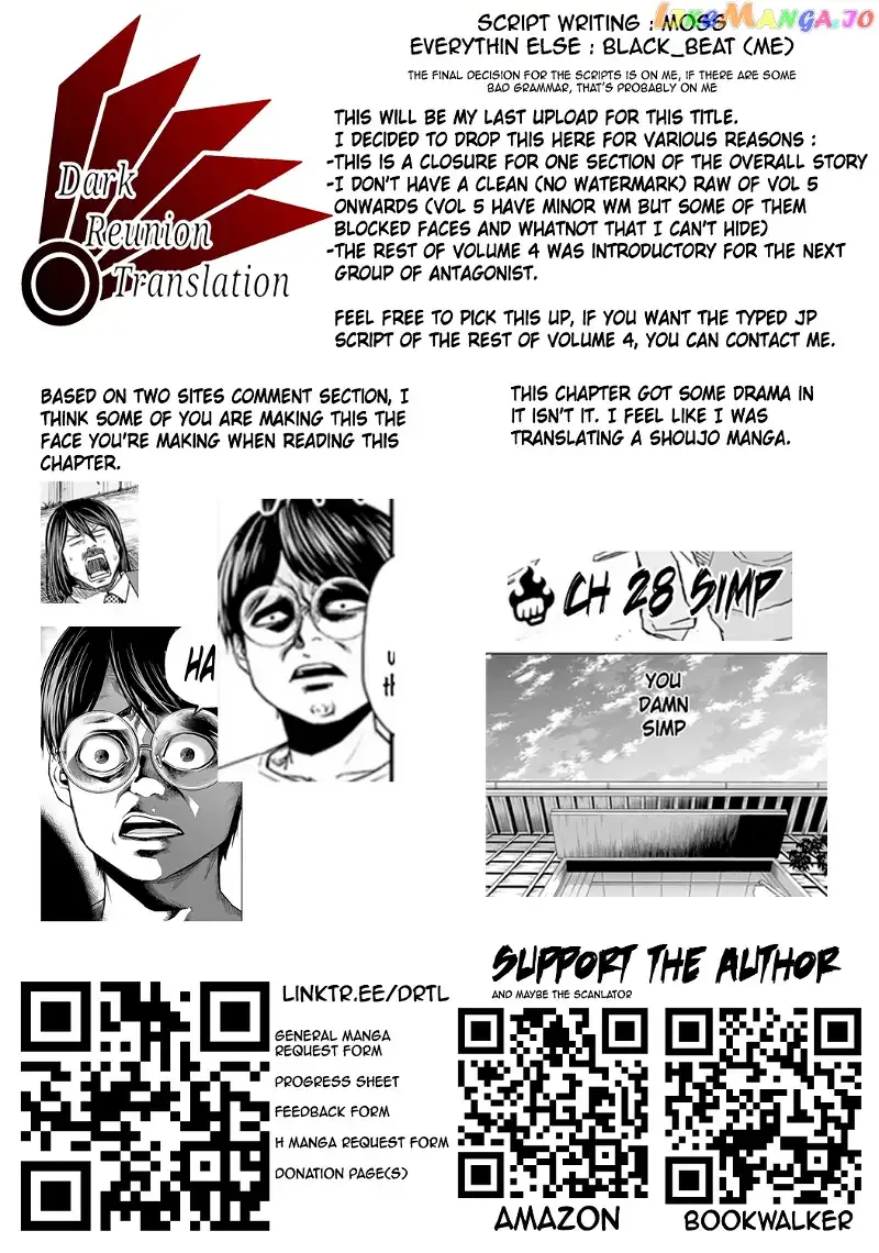 TSUYOSHI Chapter 28 page 17