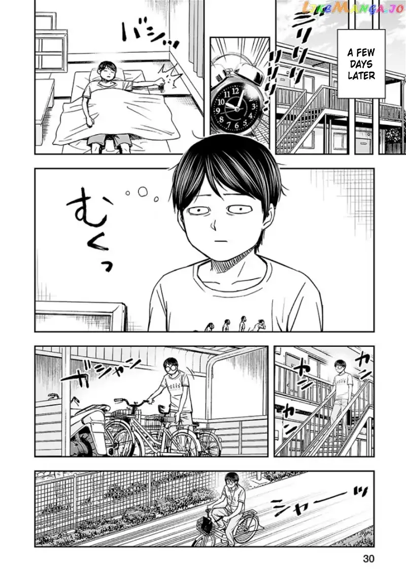 TSUYOSHI Chapter 28 page 12