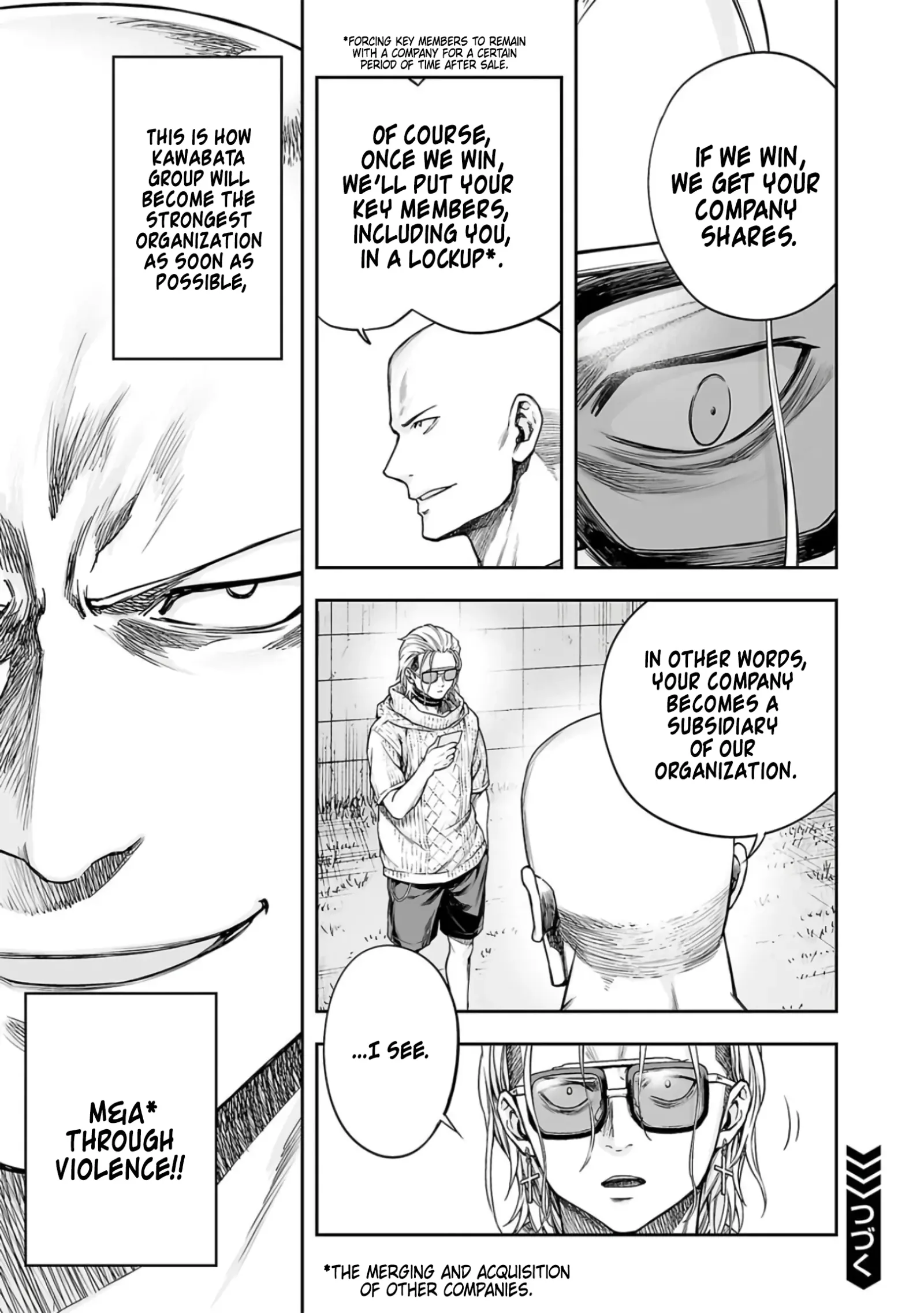 TSUYOSHI Chapter 280 page 17