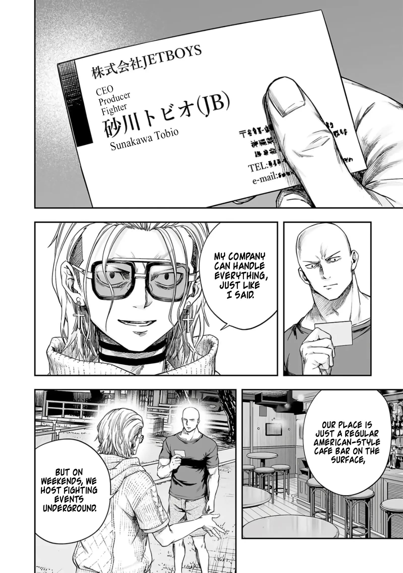 TSUYOSHI Chapter 280 page 12