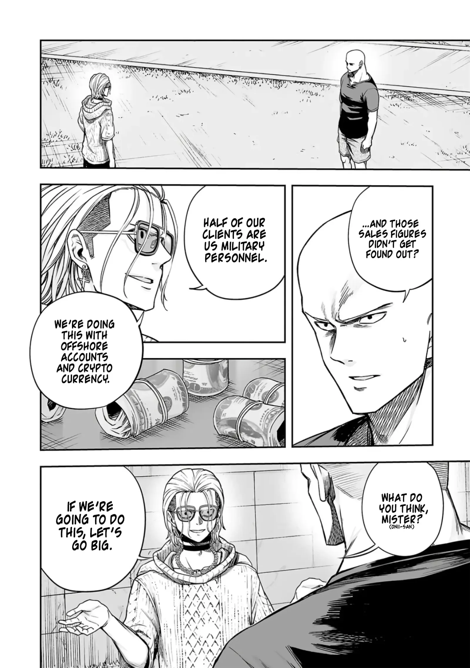 TSUYOSHI Chapter 280 page 14