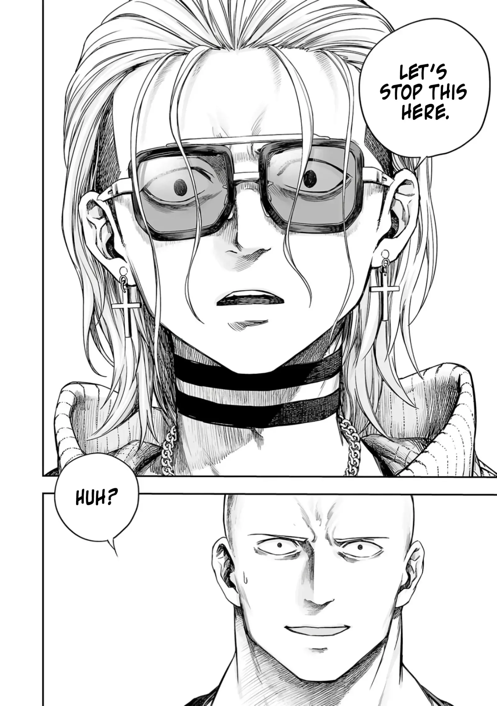 TSUYOSHI Chapter 280 page 8