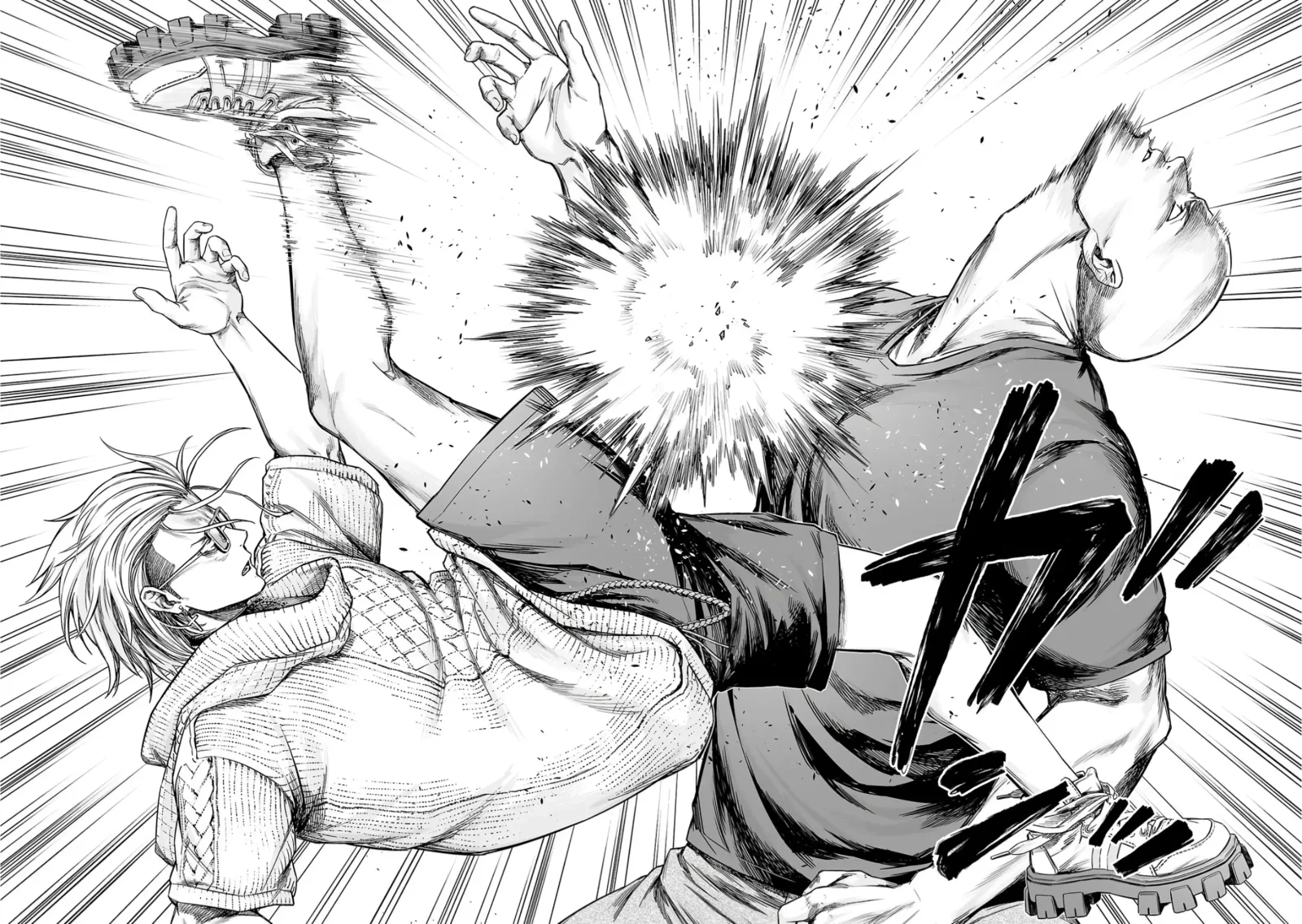 TSUYOSHI Chapter 280 page 5