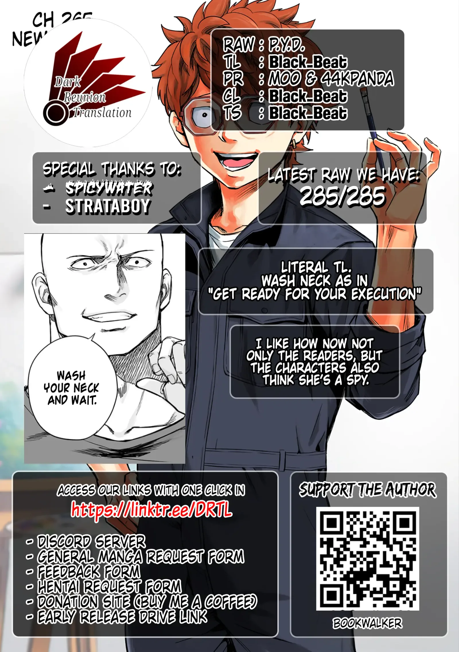 TSUYOSHI Chapter 281 page 16