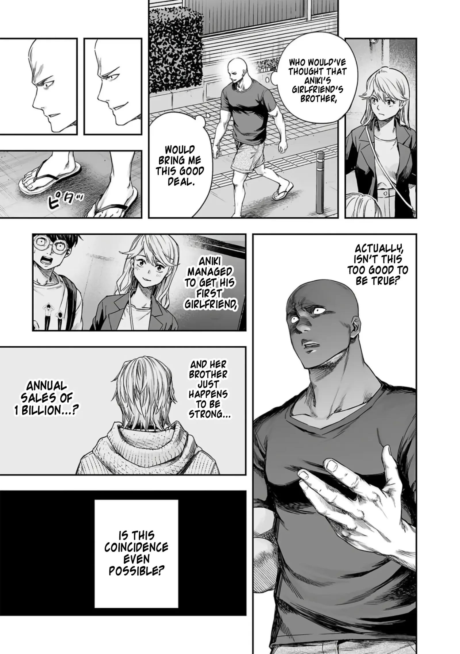 TSUYOSHI Chapter 281 page 9
