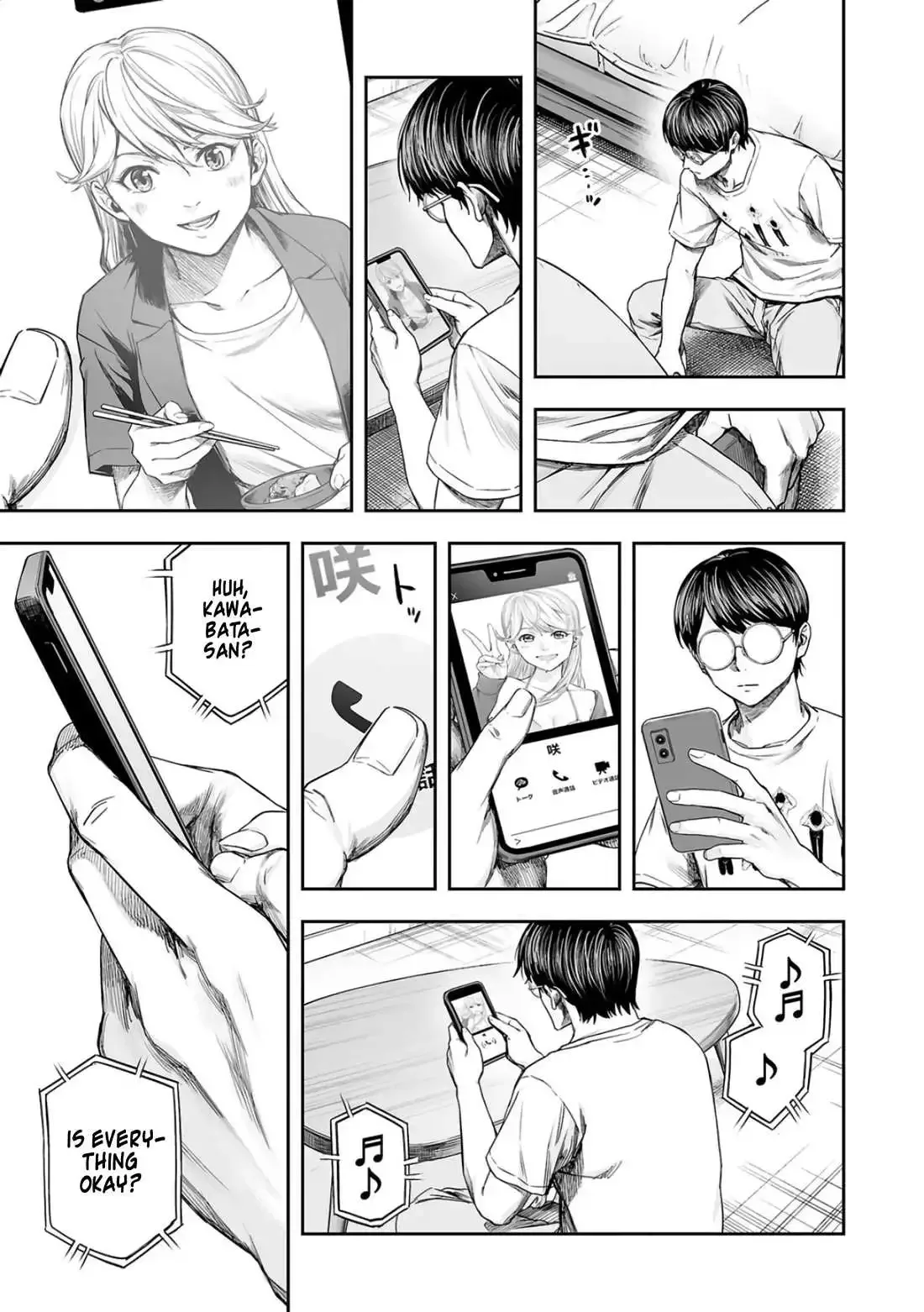 TSUYOSHI Chapter 282 page 8