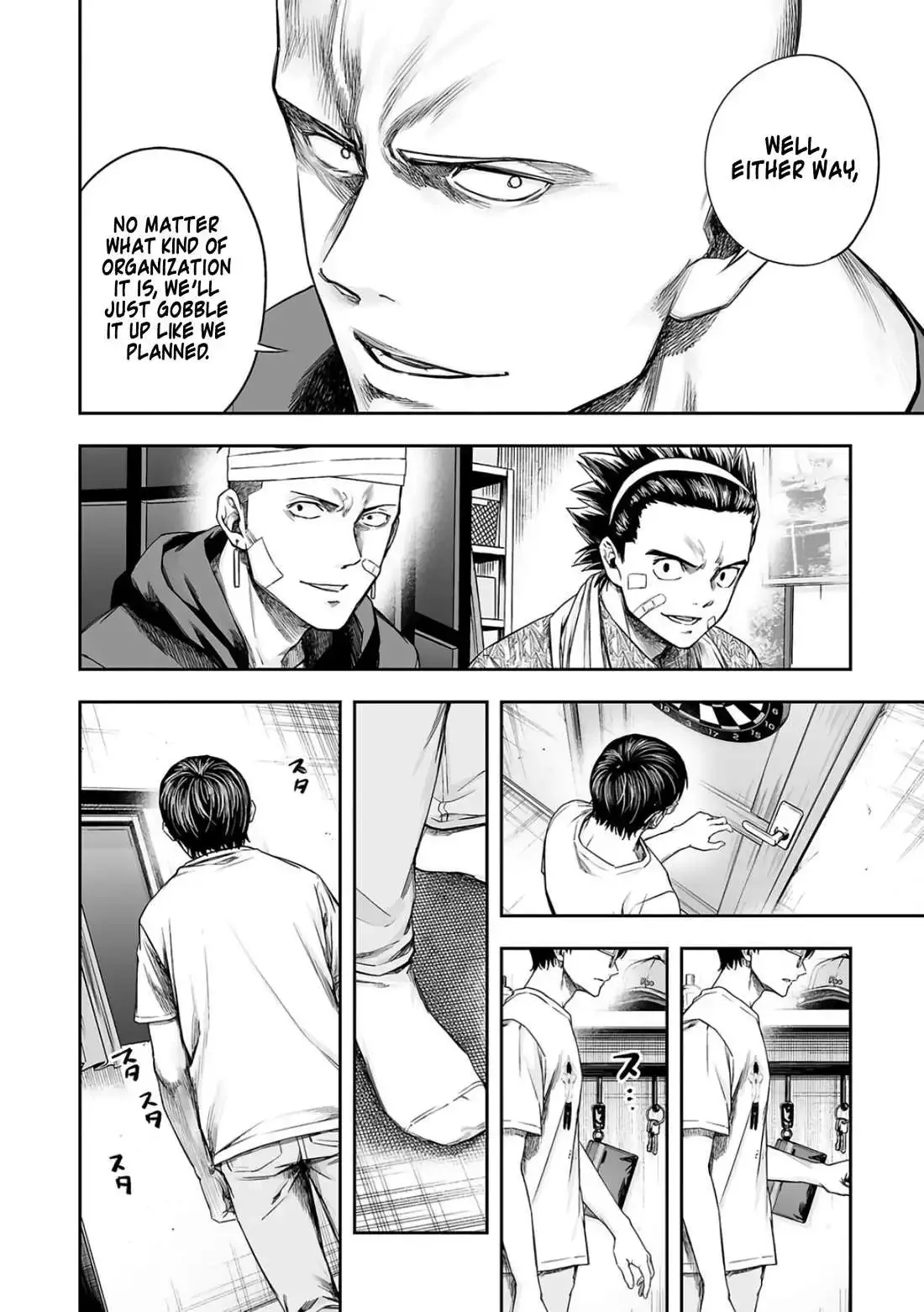 TSUYOSHI Chapter 282 page 7