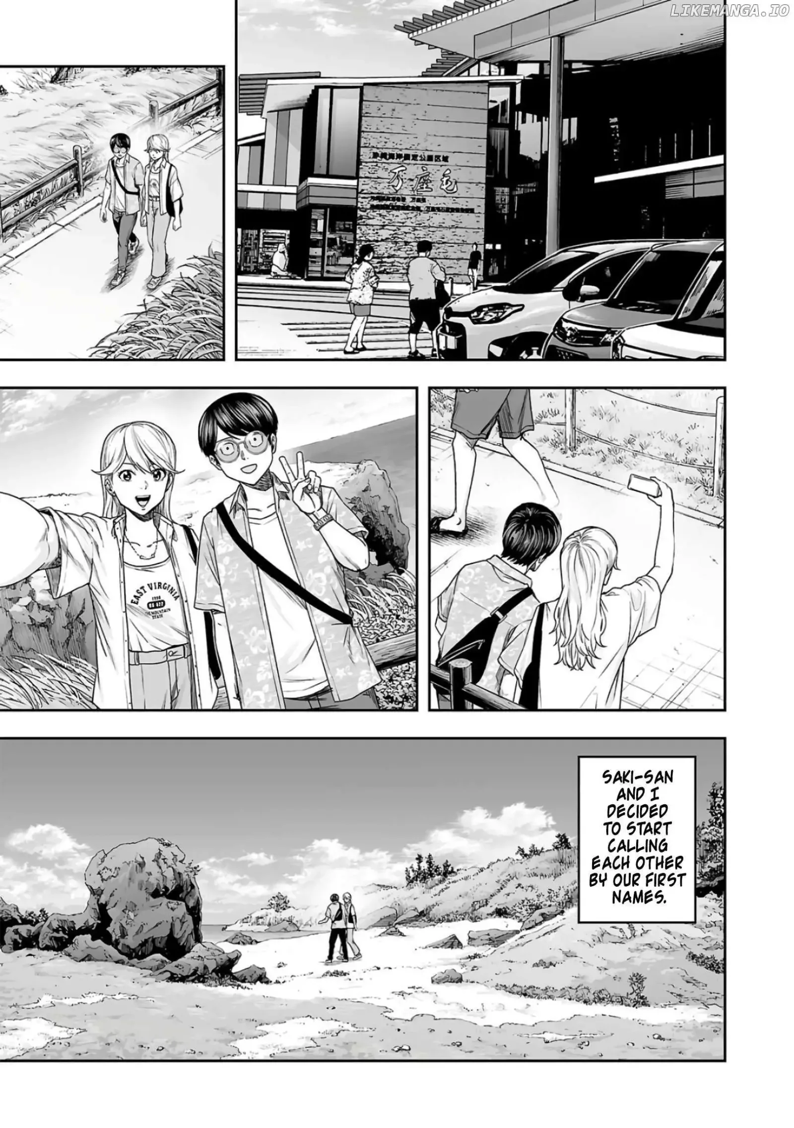 TSUYOSHI Chapter 283 page 5