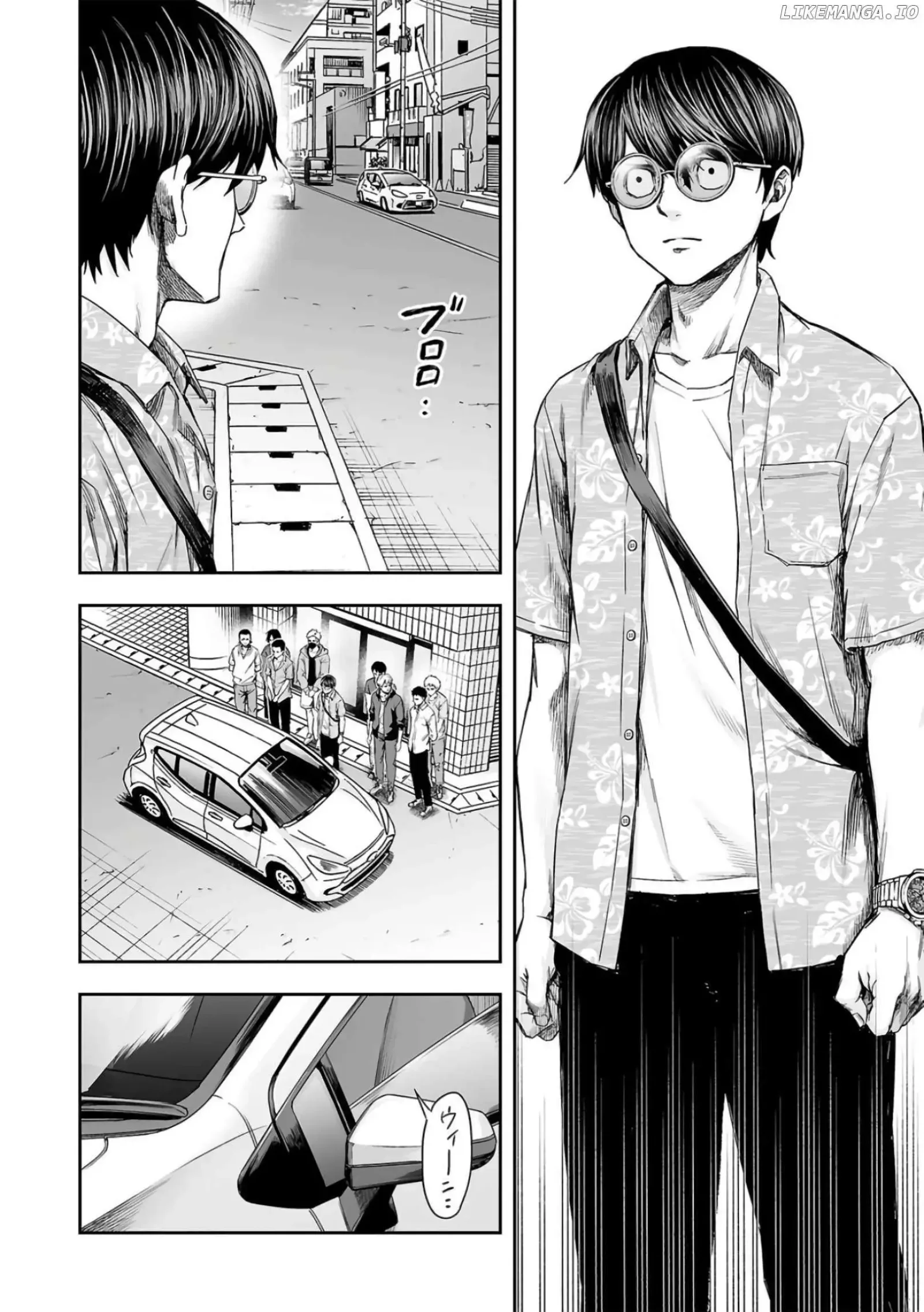 TSUYOSHI Chapter 283 page 2