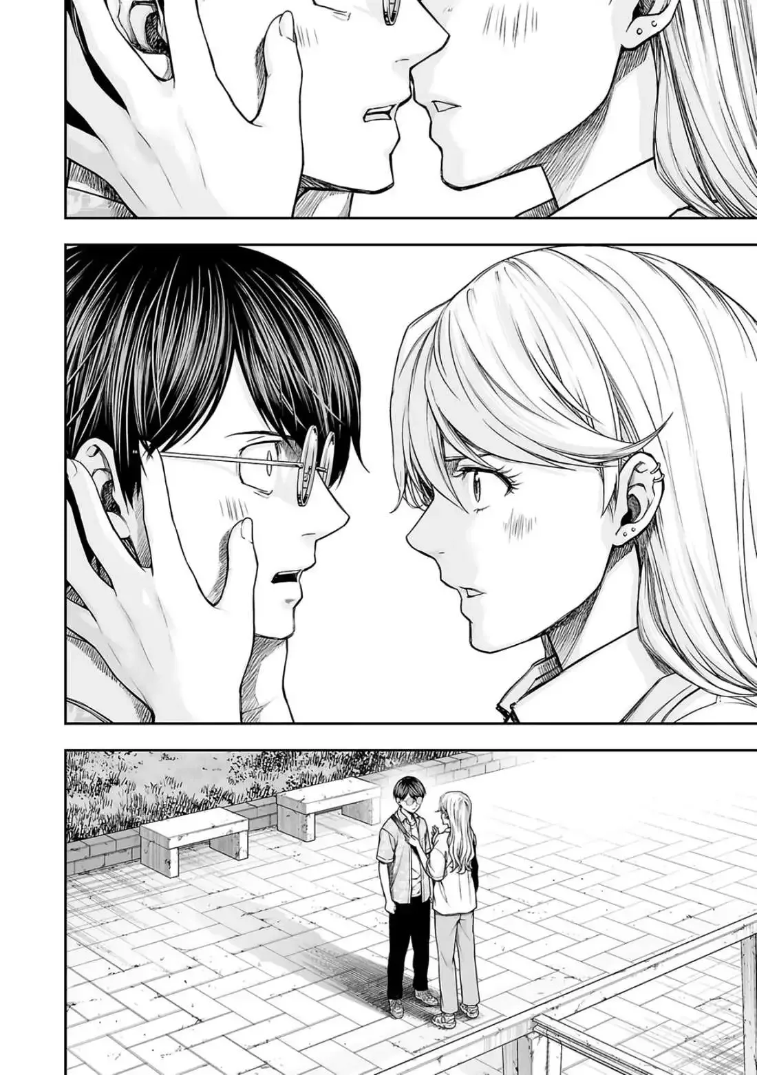 TSUYOSHI Chapter 284 page 3