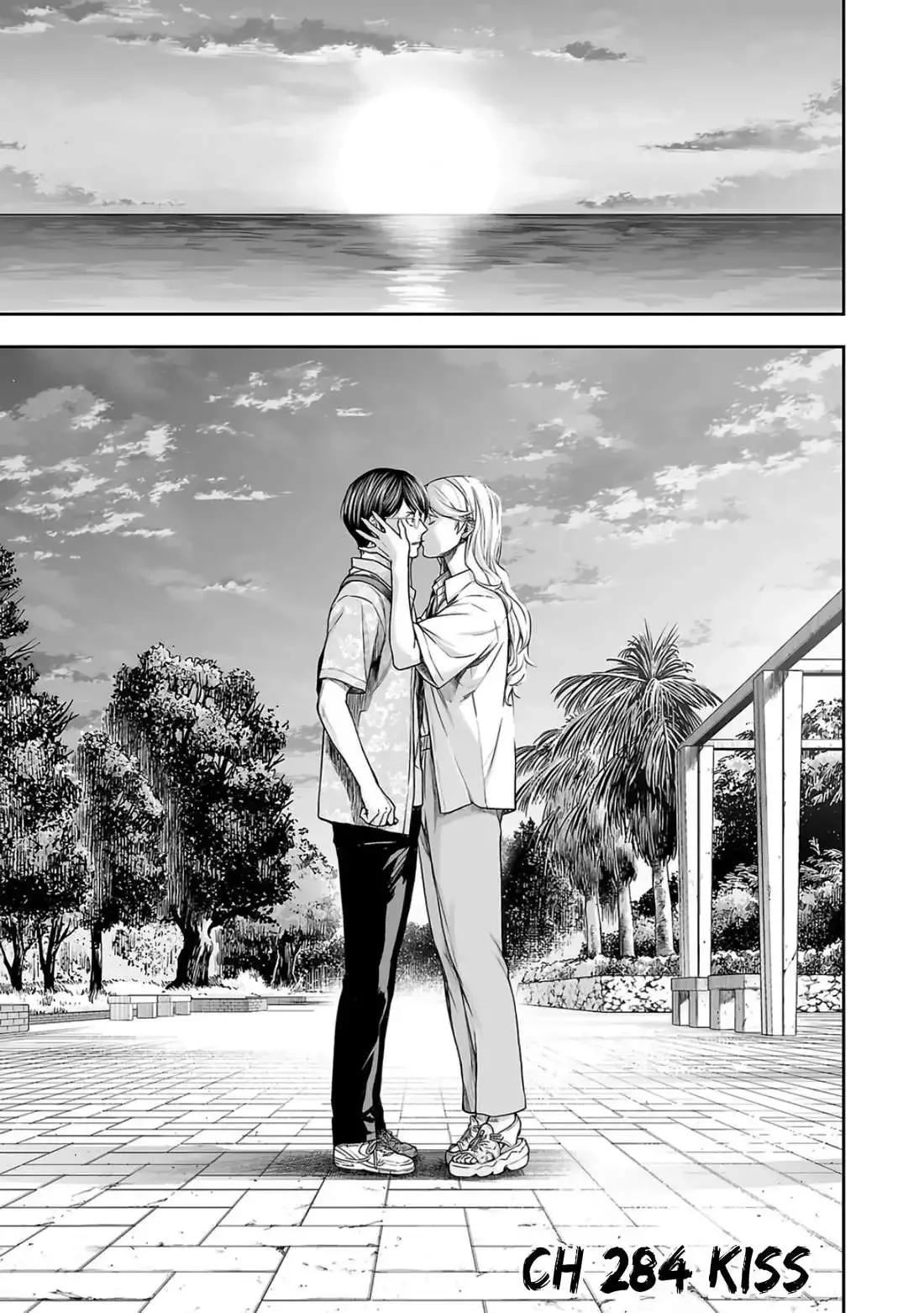 TSUYOSHI Chapter 284 page 2