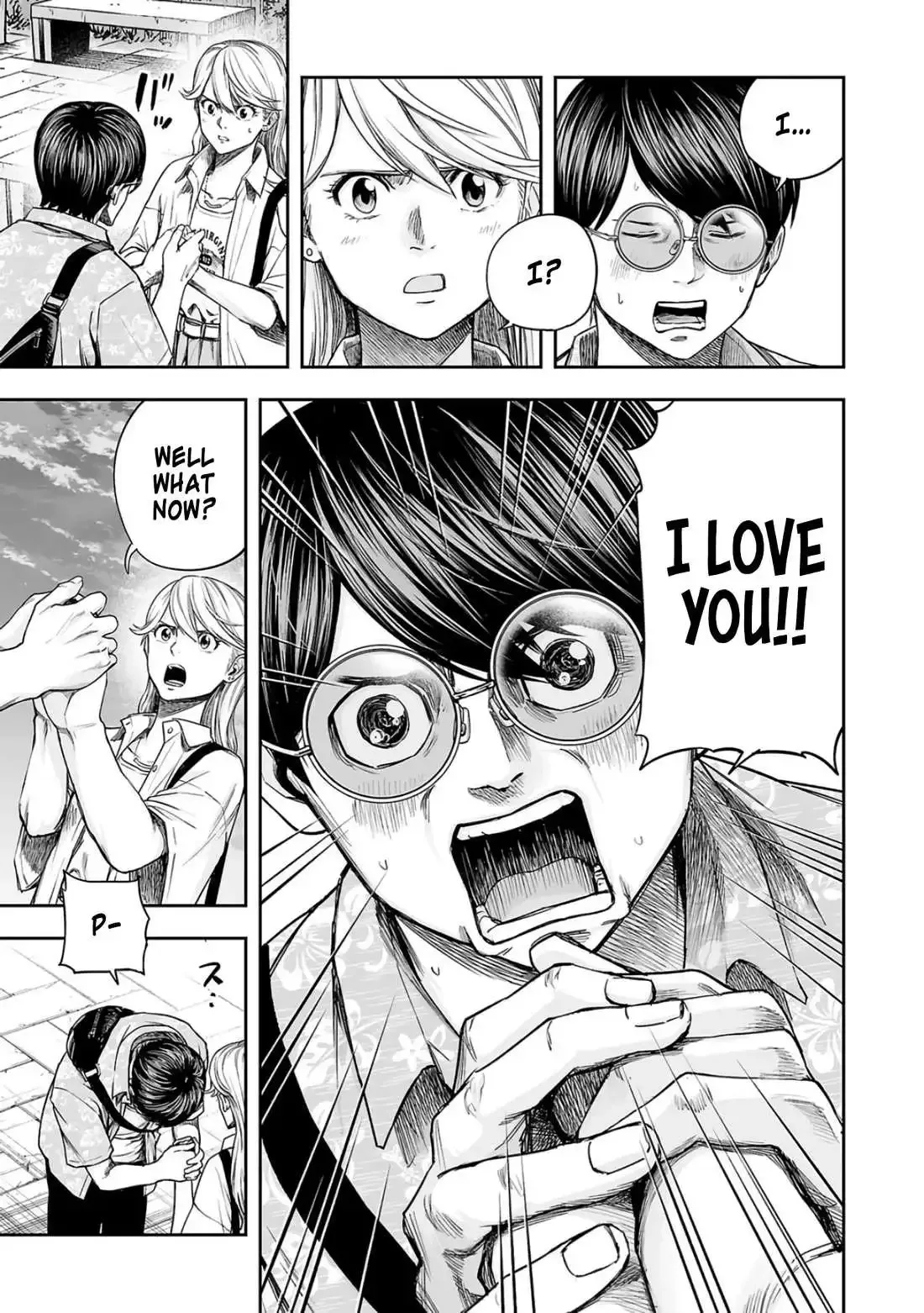 TSUYOSHI Chapter 284 page 6