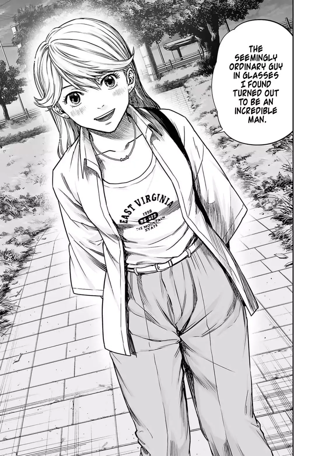 TSUYOSHI Chapter 284 page 12