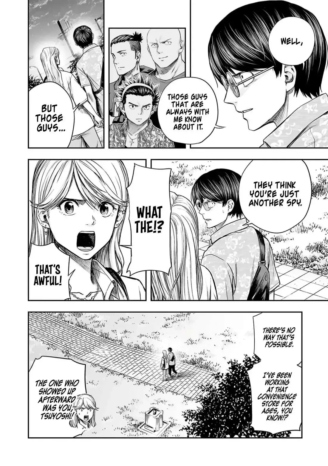 TSUYOSHI Chapter 284 page 9
