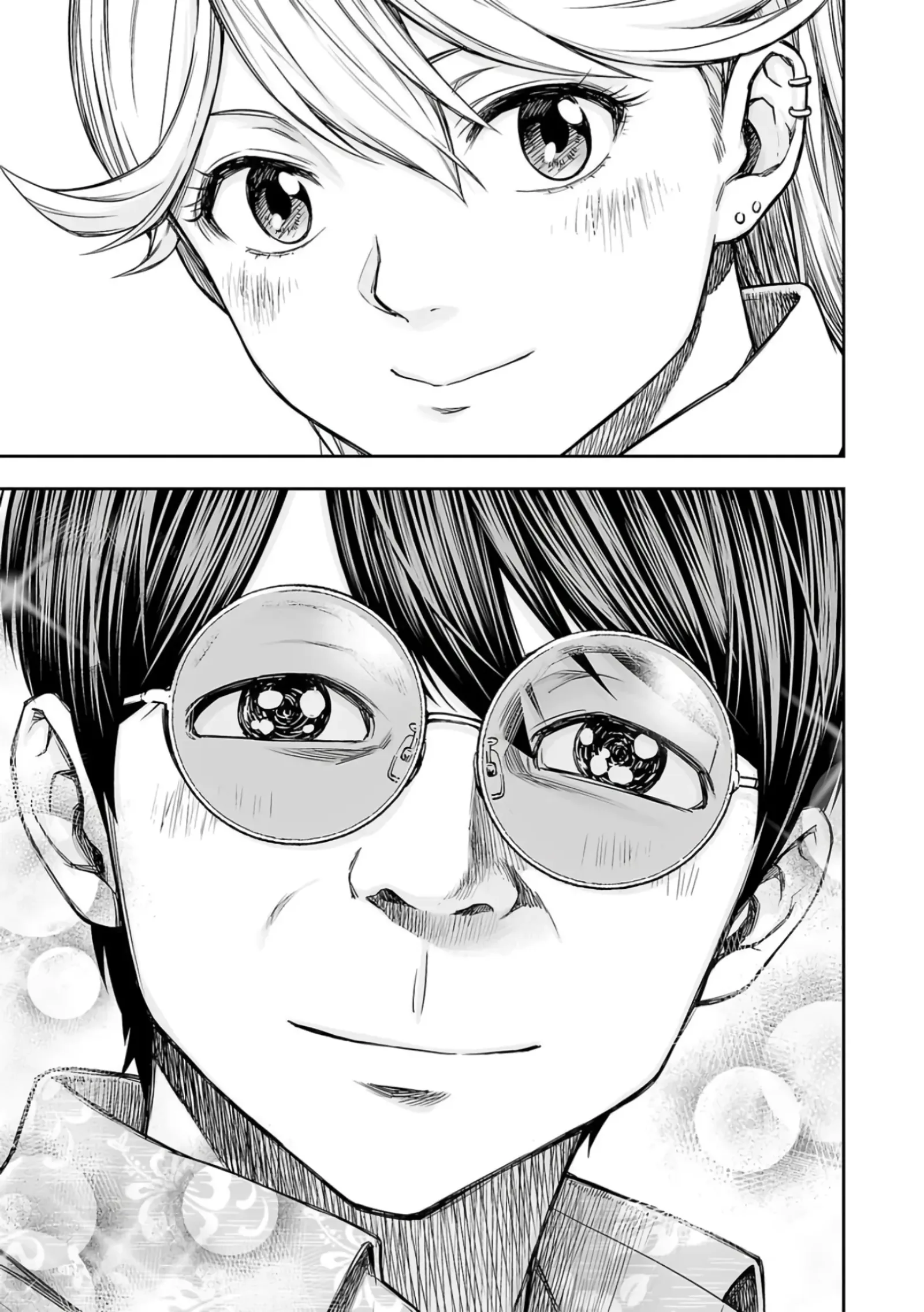 TSUYOSHI Chapter 285 page 3