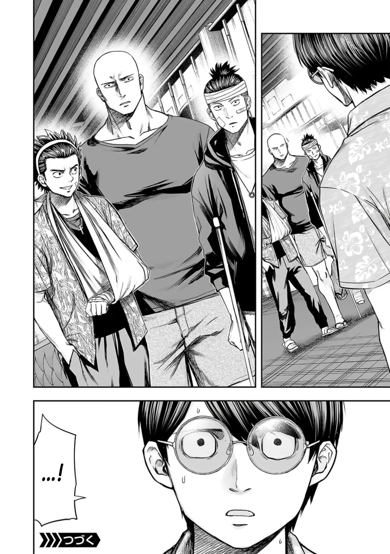TSUYOSHI Chapter 285 page 13