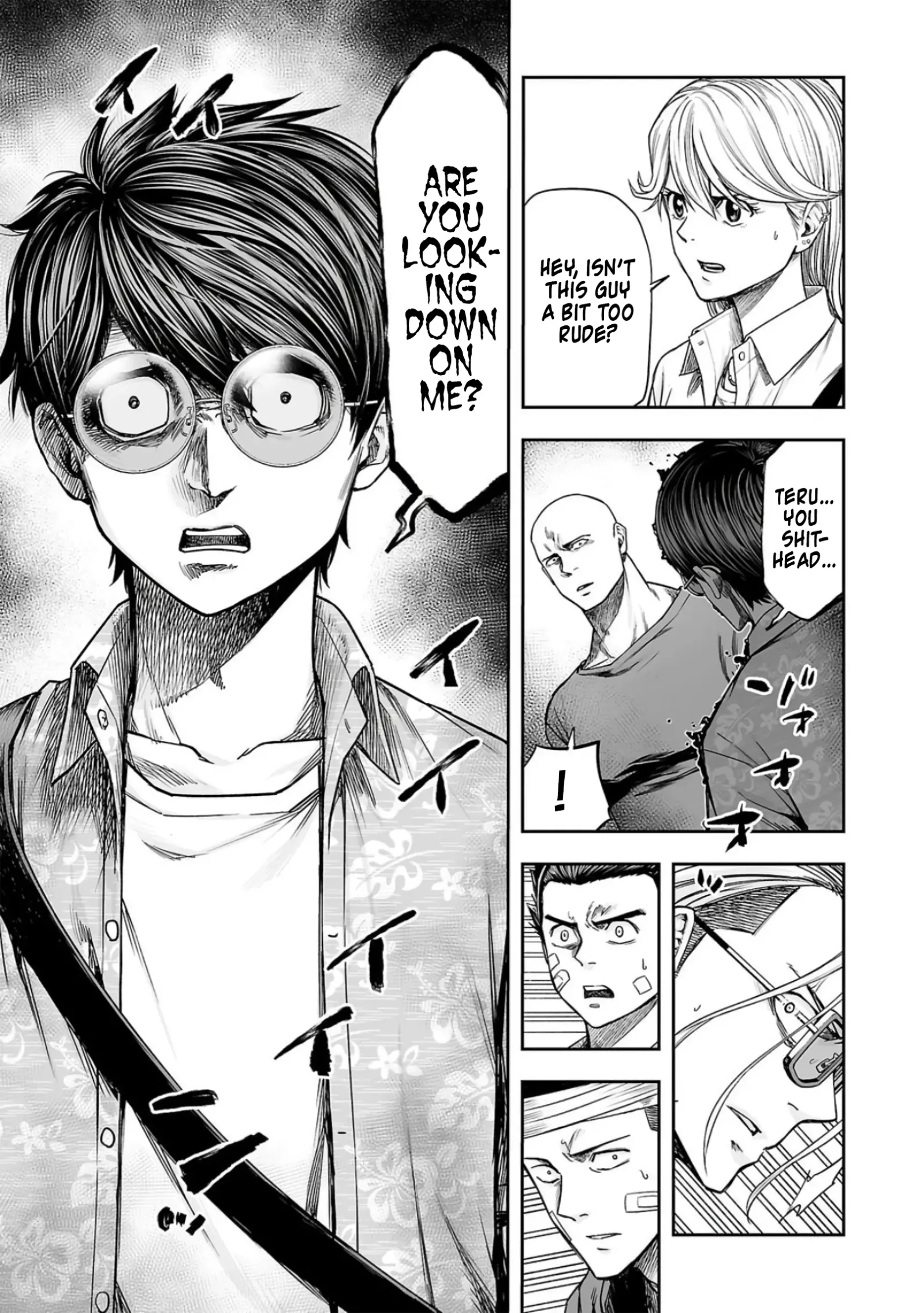 TSUYOSHI Chapter 286 page 12