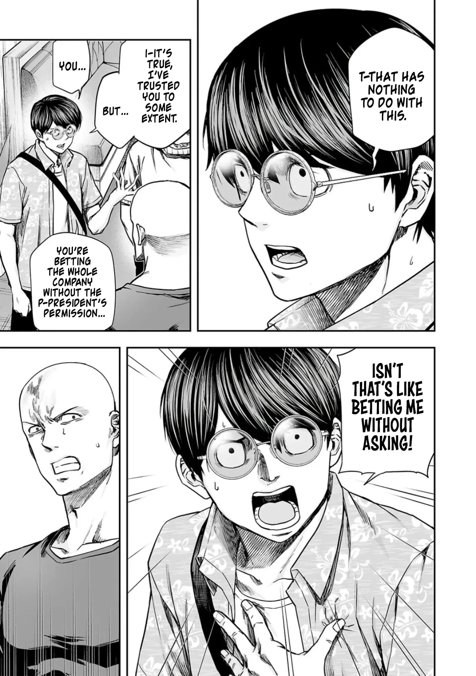 TSUYOSHI Chapter 286 page 16