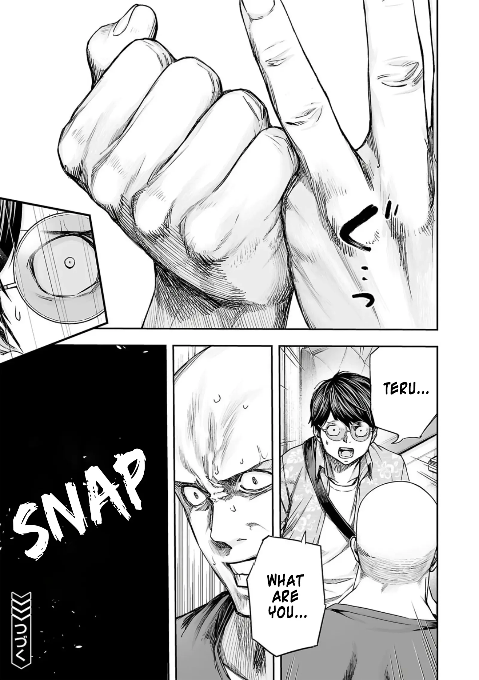 TSUYOSHI Chapter 286 page 18