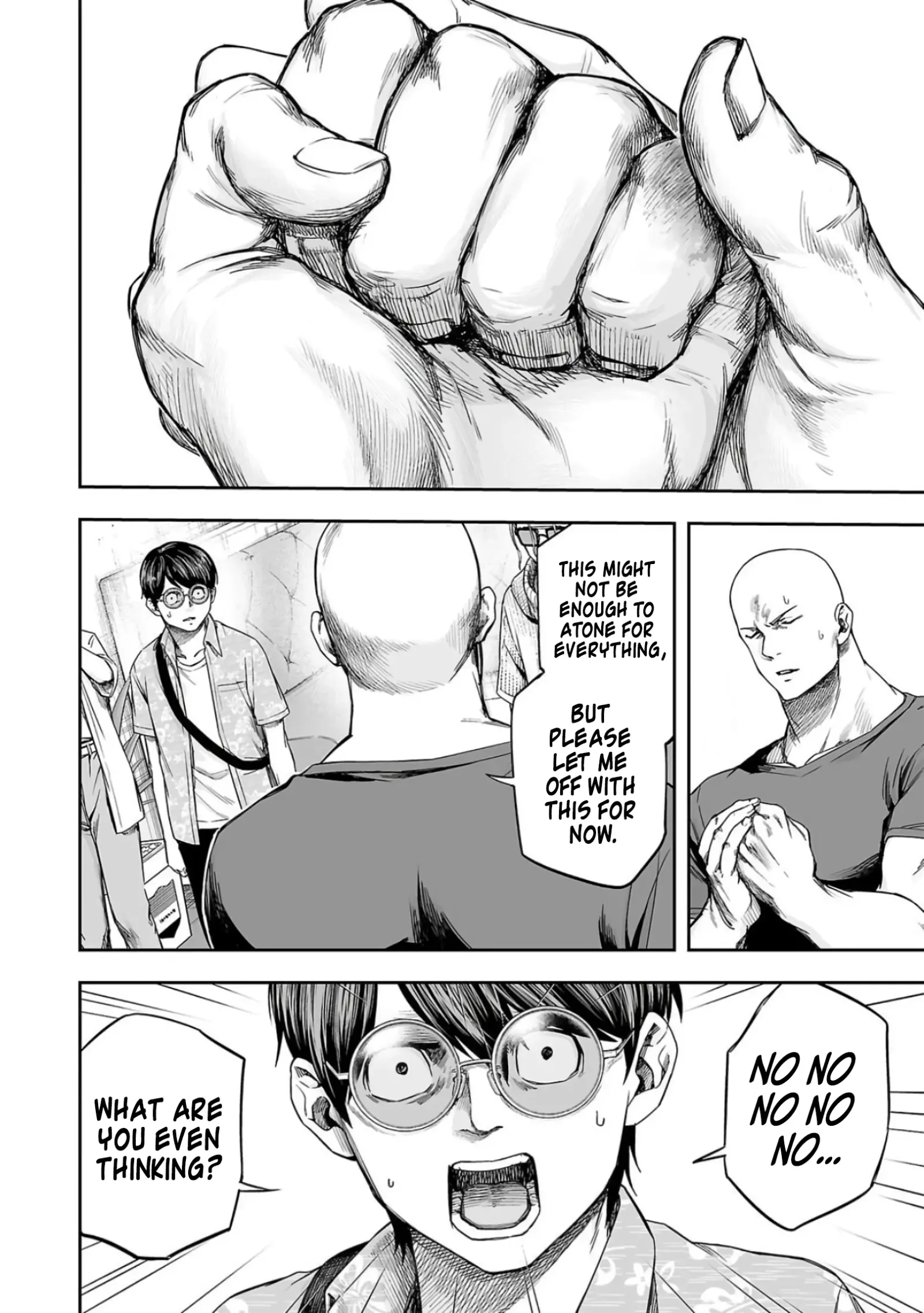 TSUYOSHI Chapter 287 page 4