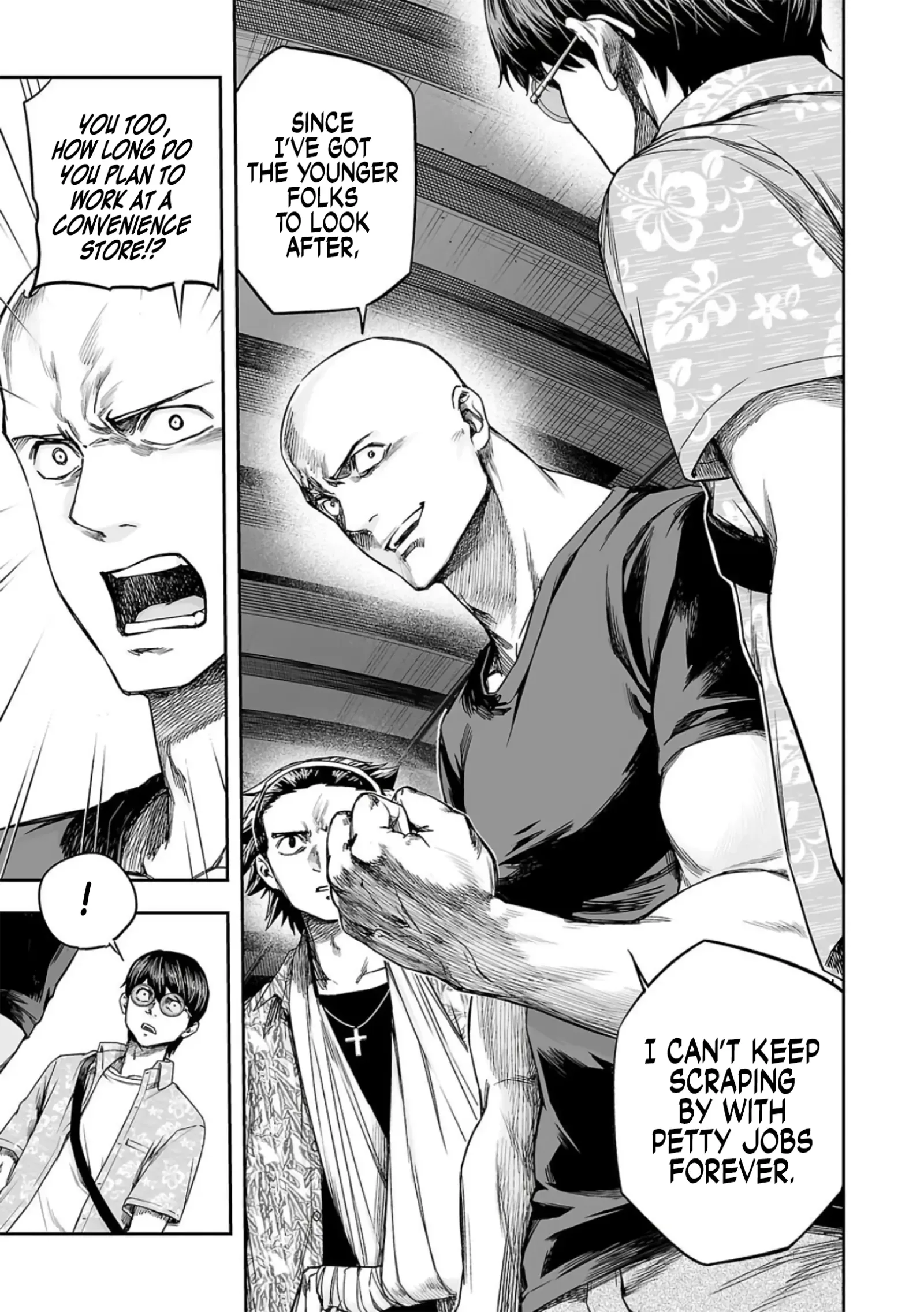 TSUYOSHI Chapter 287 page 5
