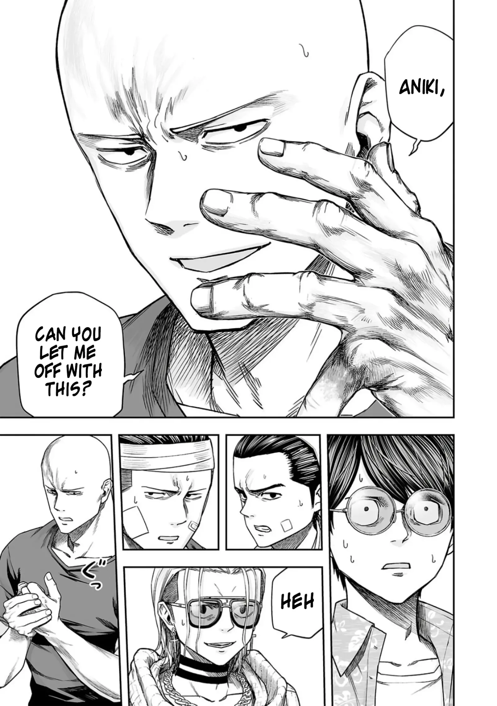 TSUYOSHI Chapter 287 page 3