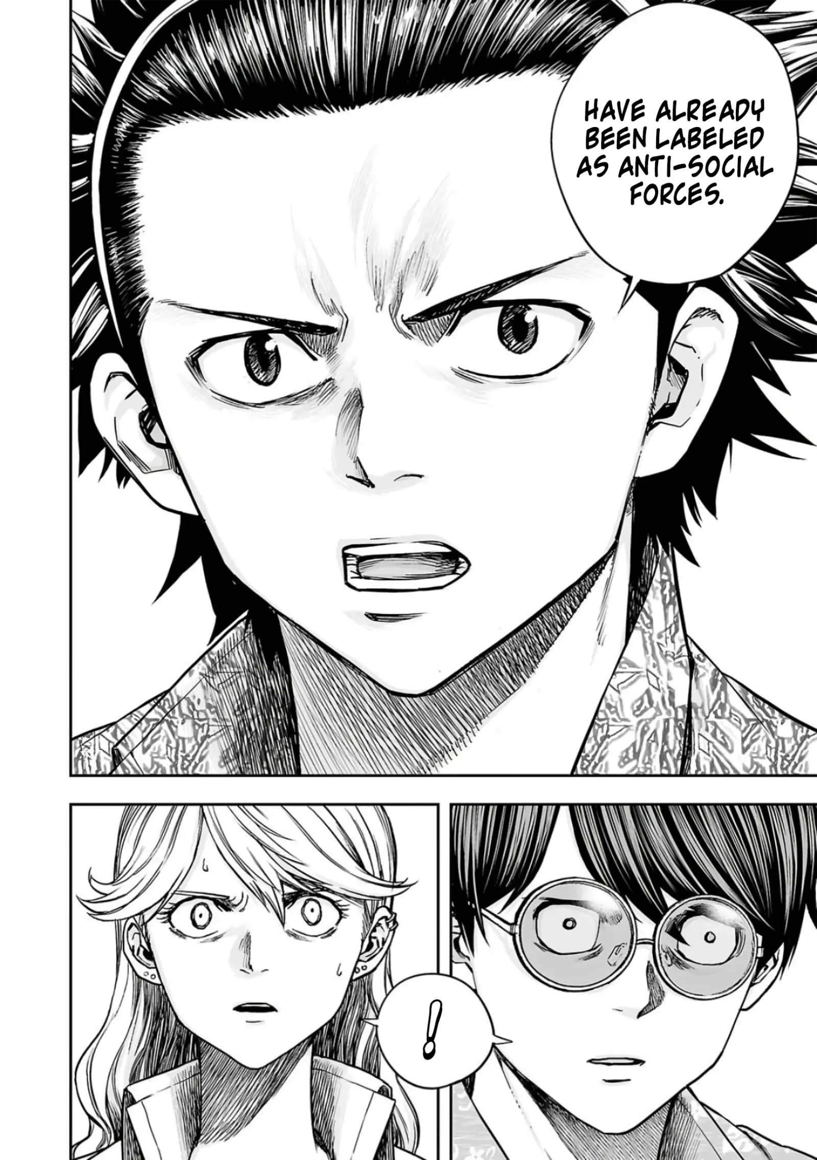 TSUYOSHI Chapter 287 page 8