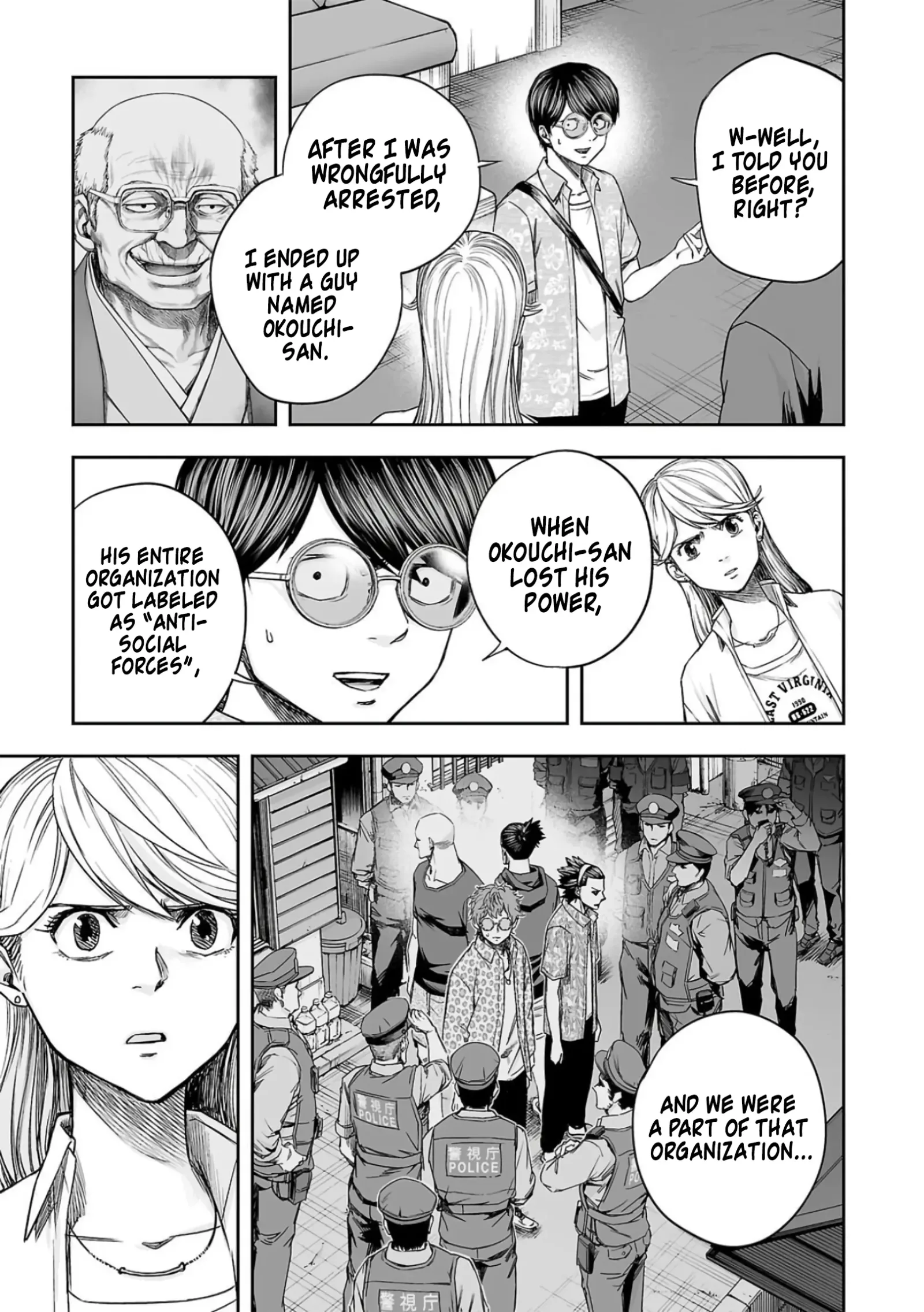 TSUYOSHI Chapter 287 page 11