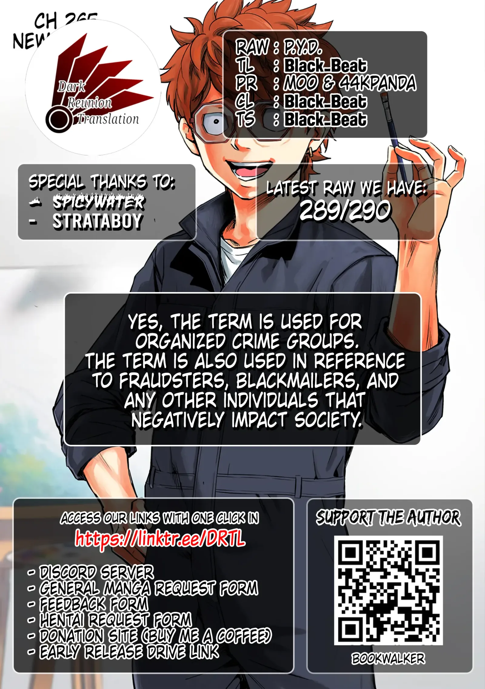 TSUYOSHI Chapter 287 page 13