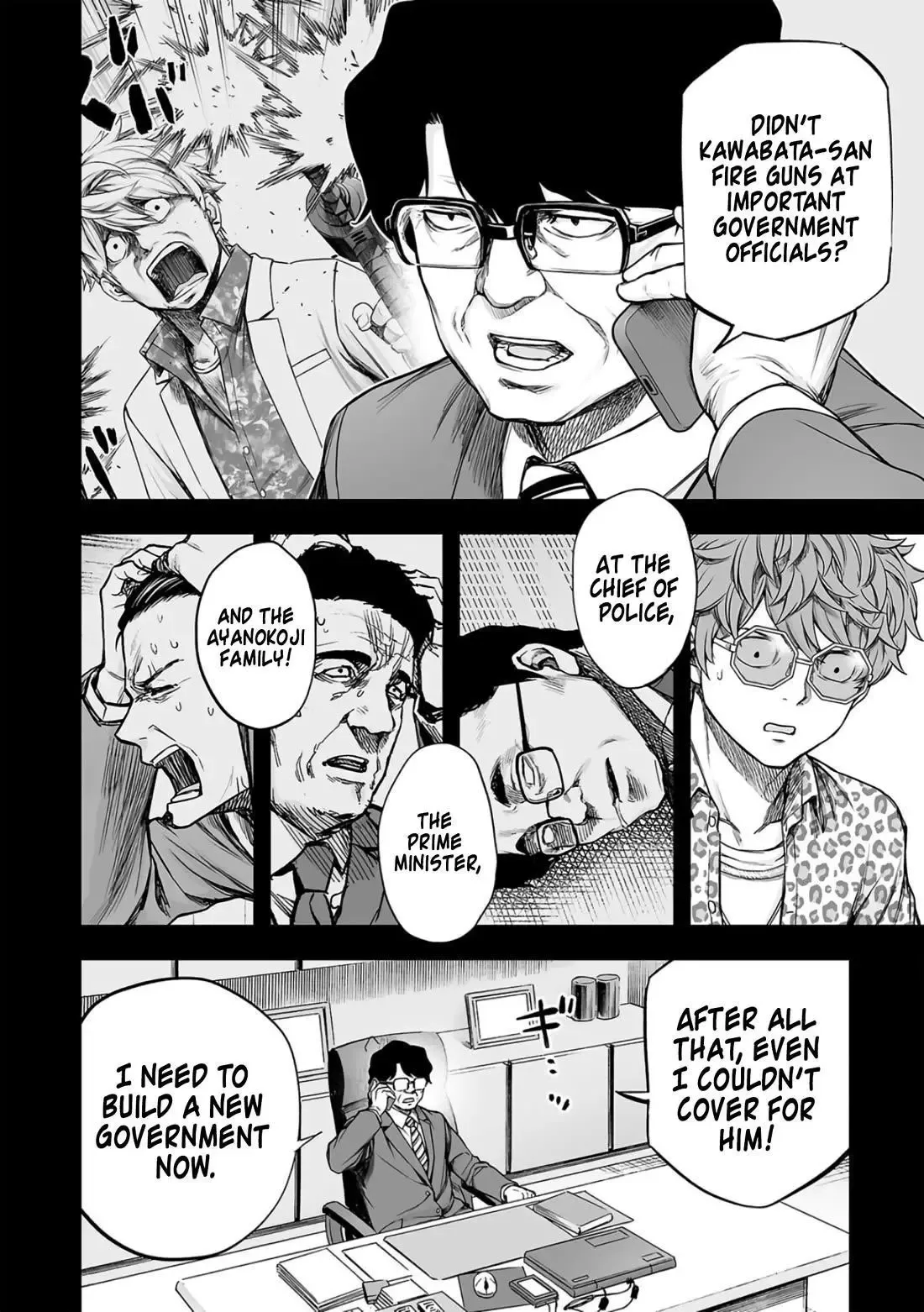 TSUYOSHI Chapter 288 page 4