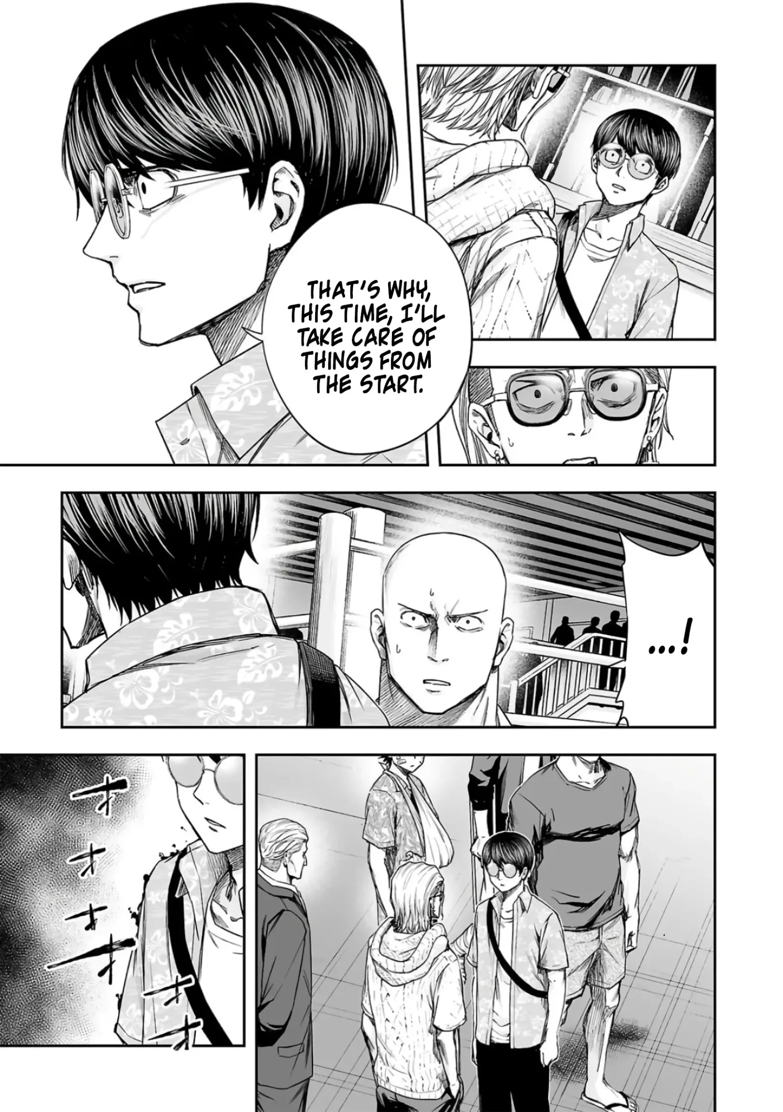 TSUYOSHI Chapter 289 page 5