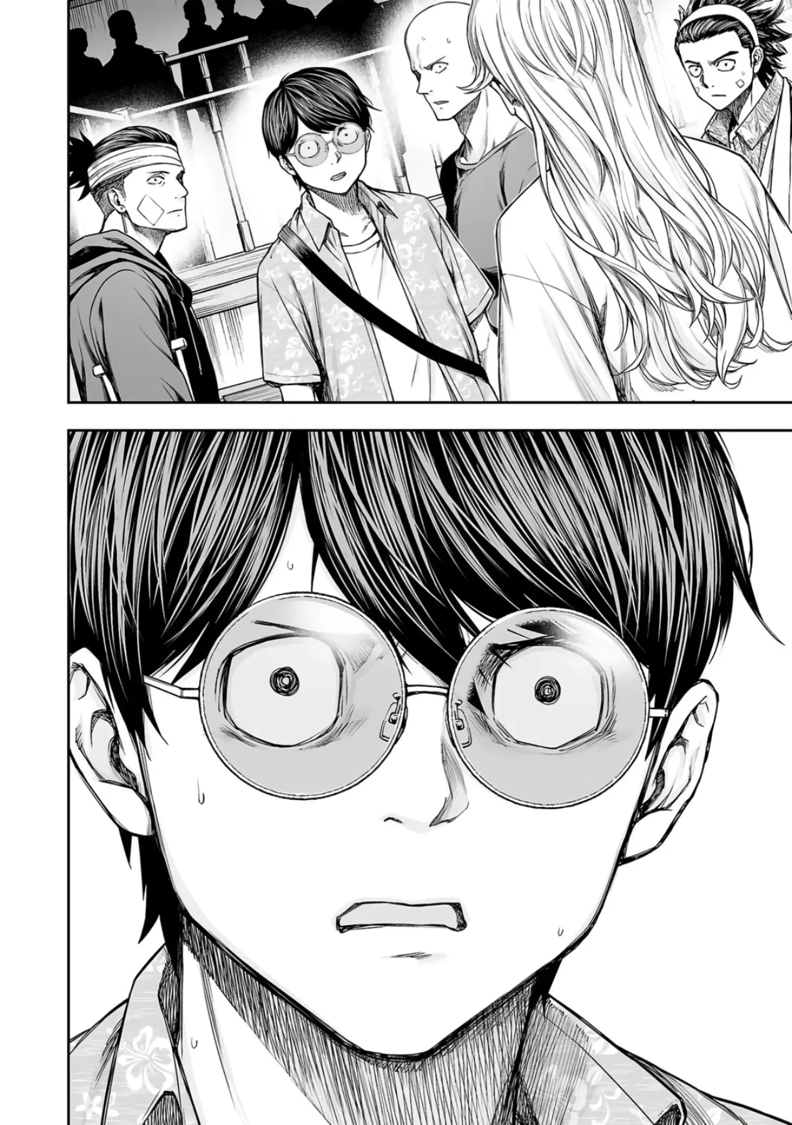 TSUYOSHI Chapter 289 page 14