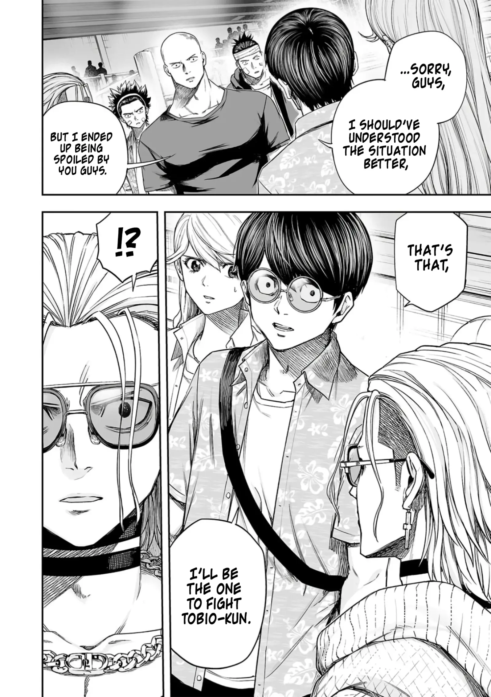 TSUYOSHI Chapter 289 page 2