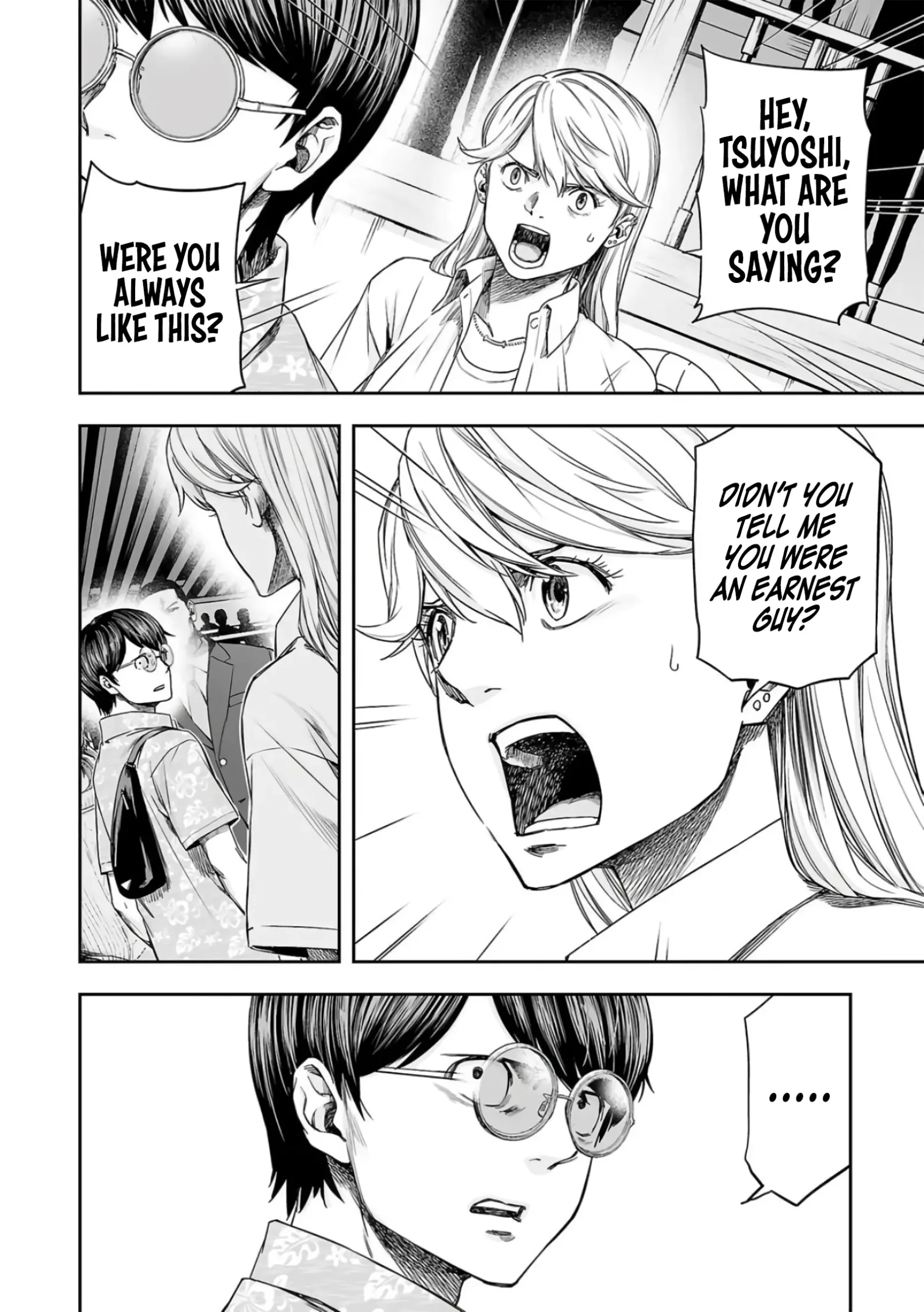 TSUYOSHI Chapter 289 page 8