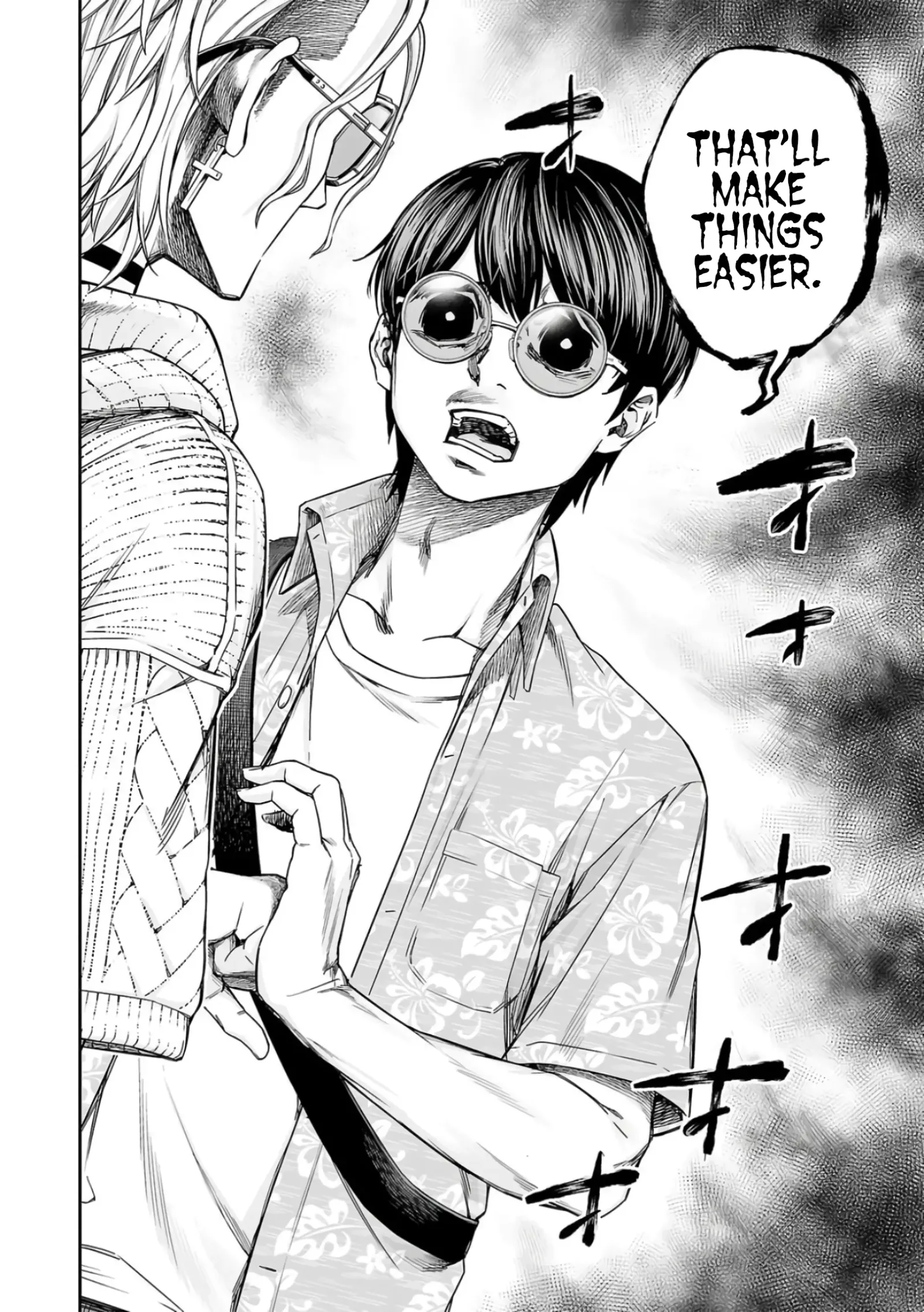 TSUYOSHI Chapter 289 page 6