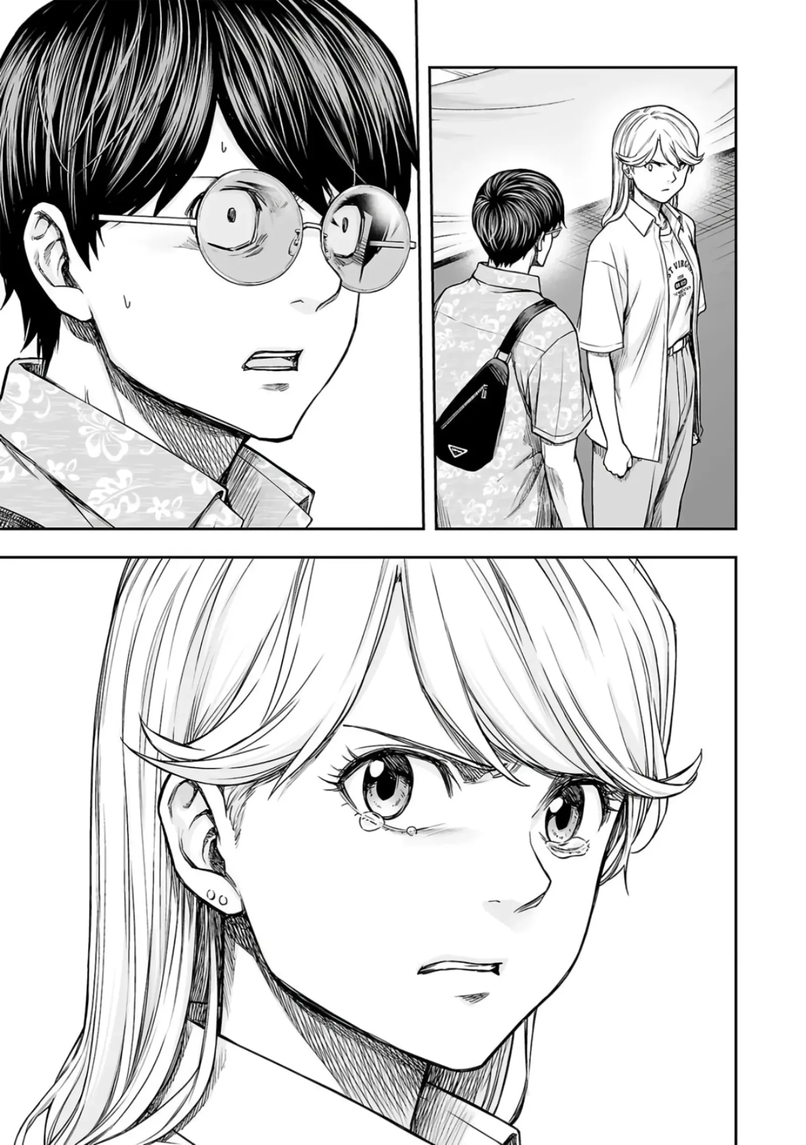 TSUYOSHI Chapter 289 page 15