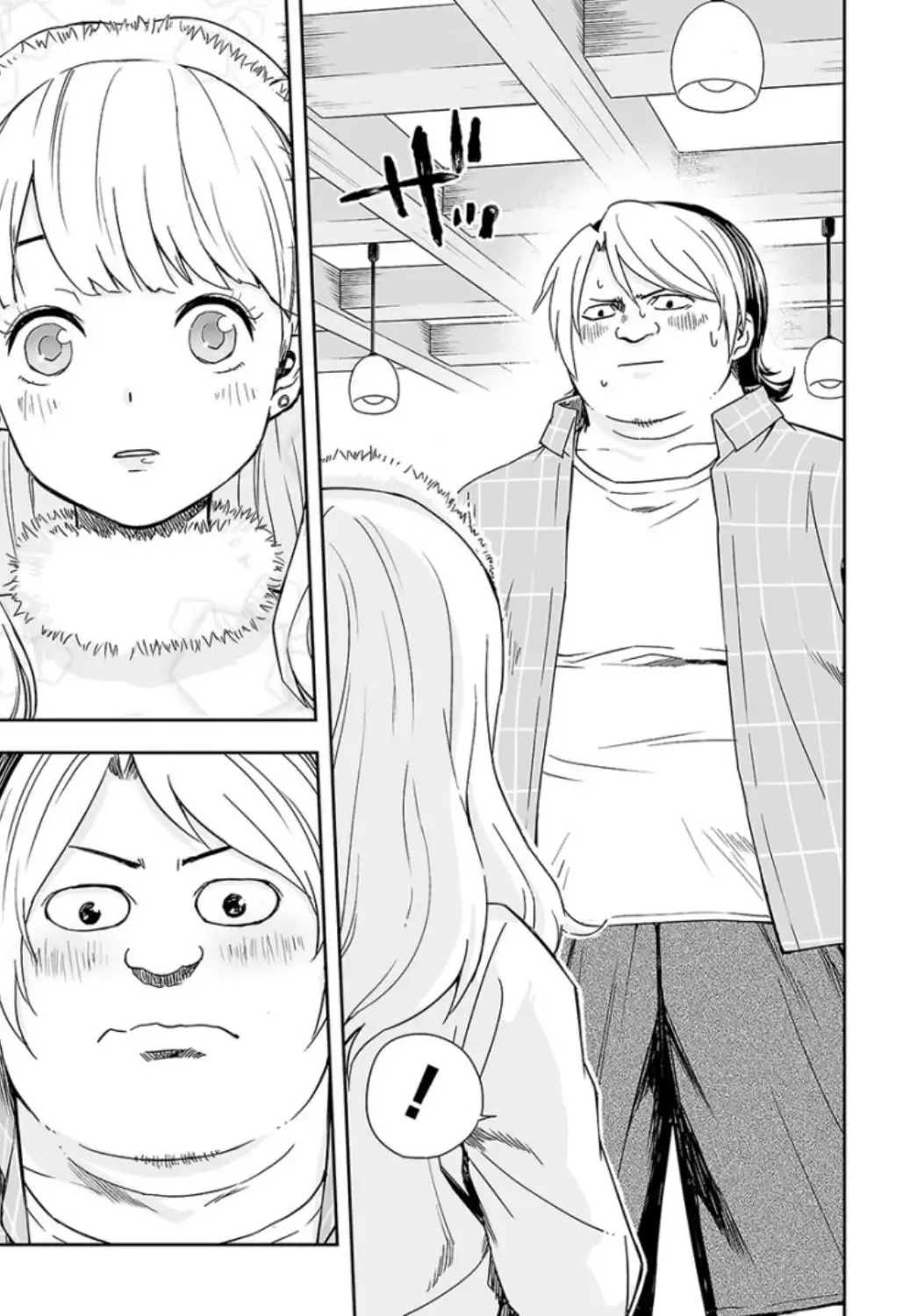 TSUYOSHI Chapter 29 page 16