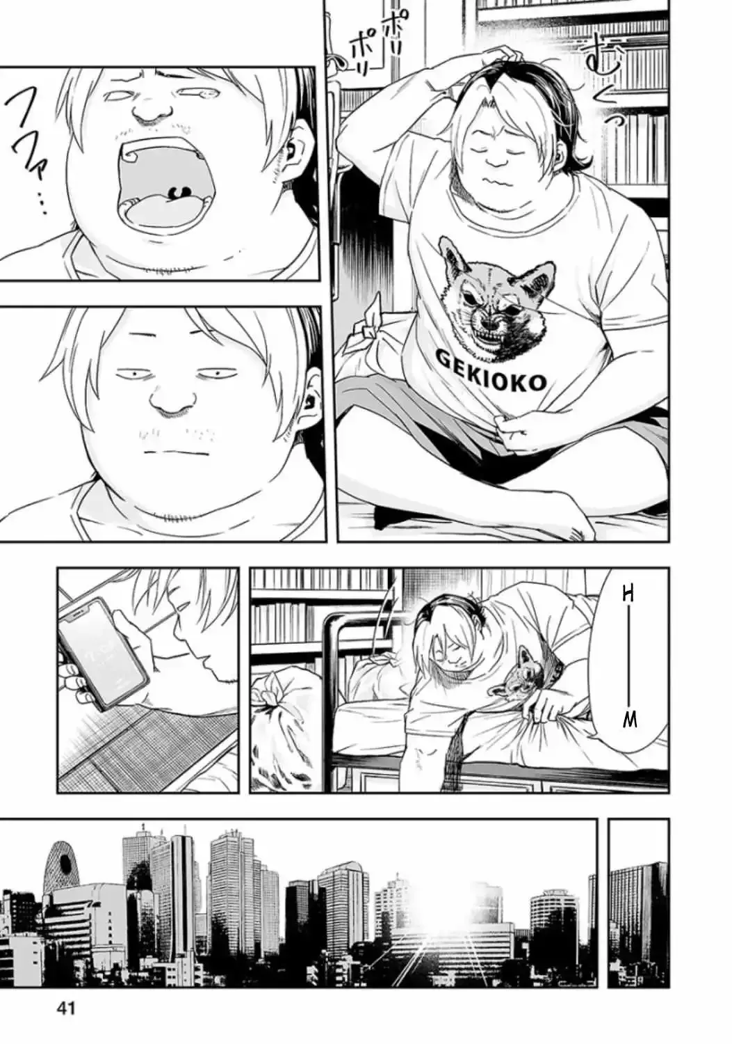 TSUYOSHI Chapter 29 page 8