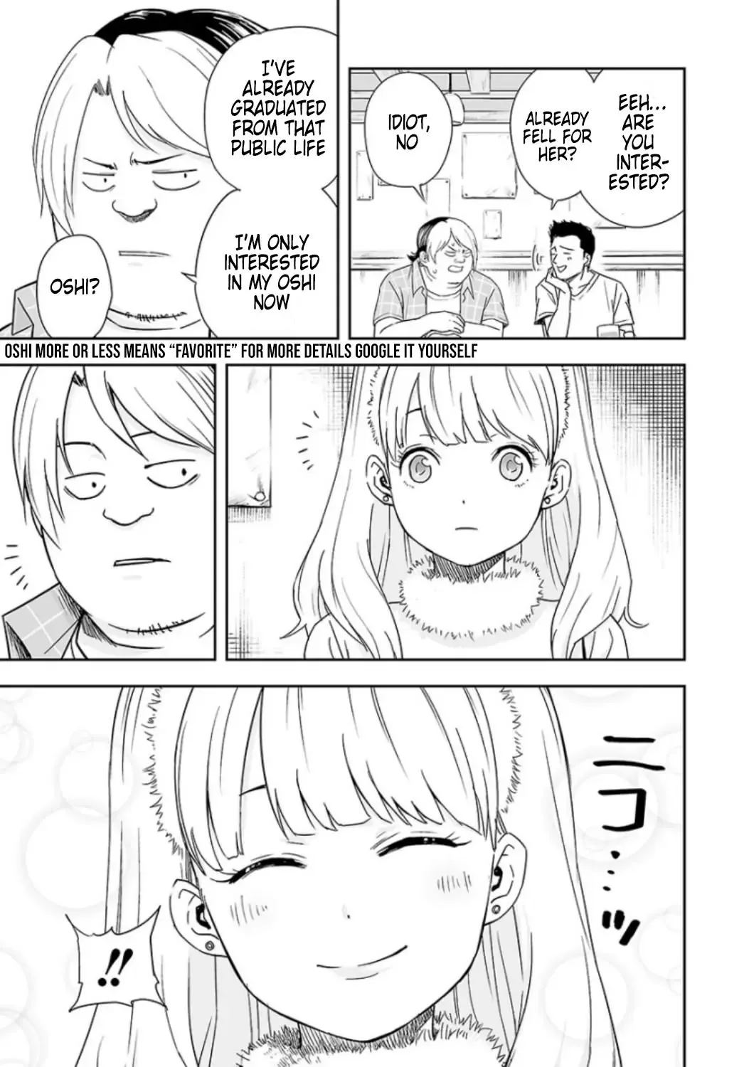 TSUYOSHI Chapter 29 page 14