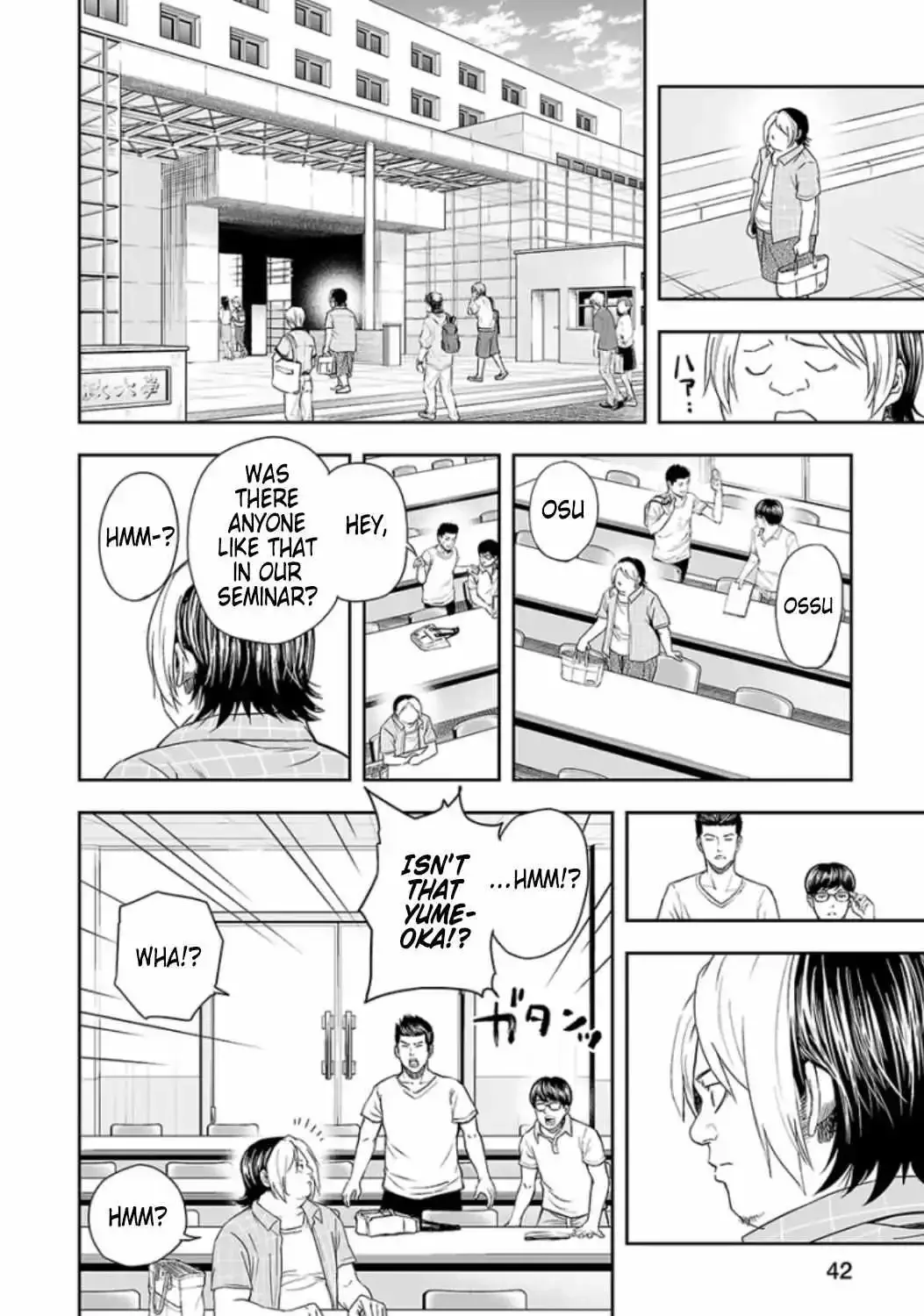 TSUYOSHI Chapter 29 page 9