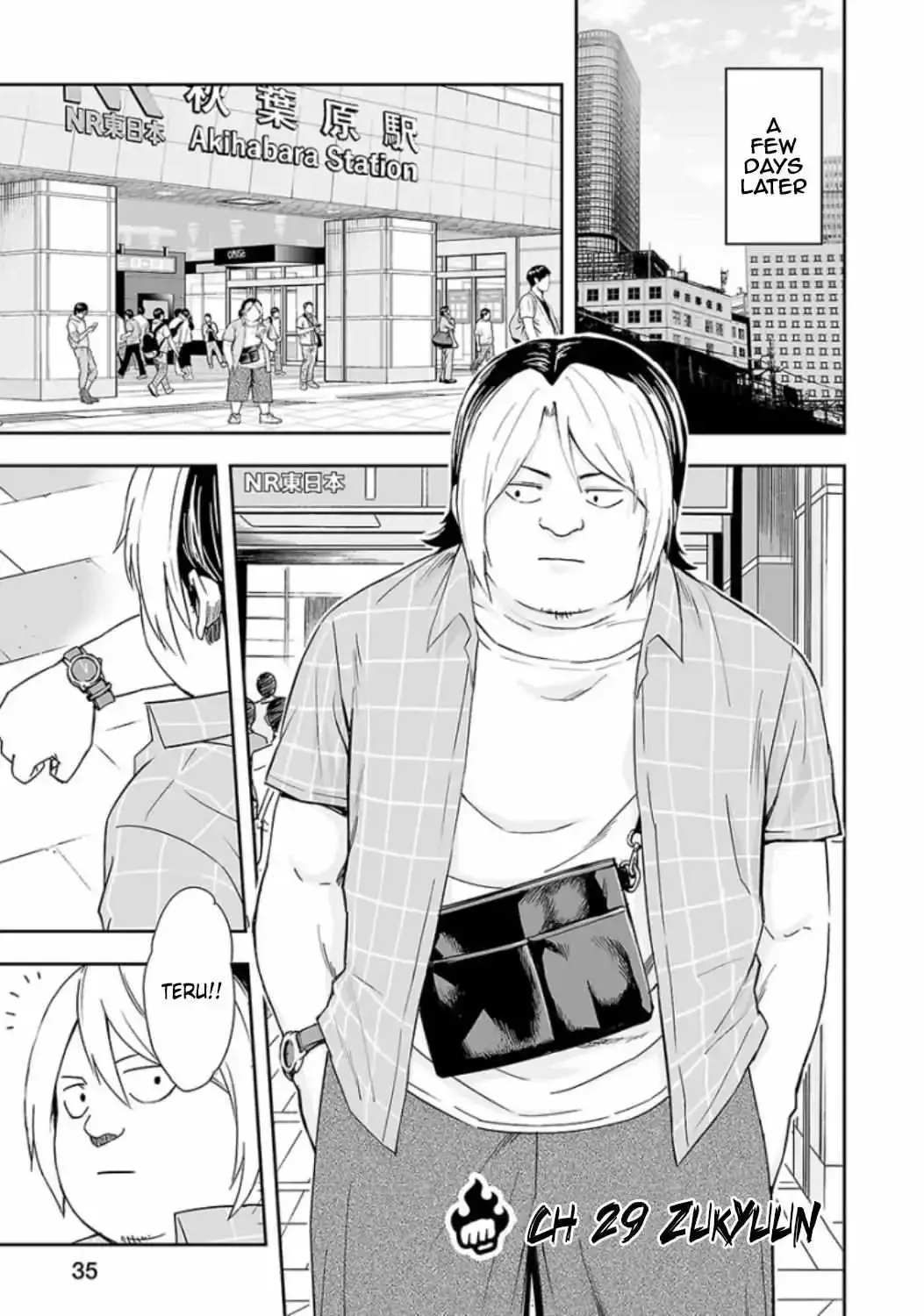 TSUYOSHI Chapter 29 page 2