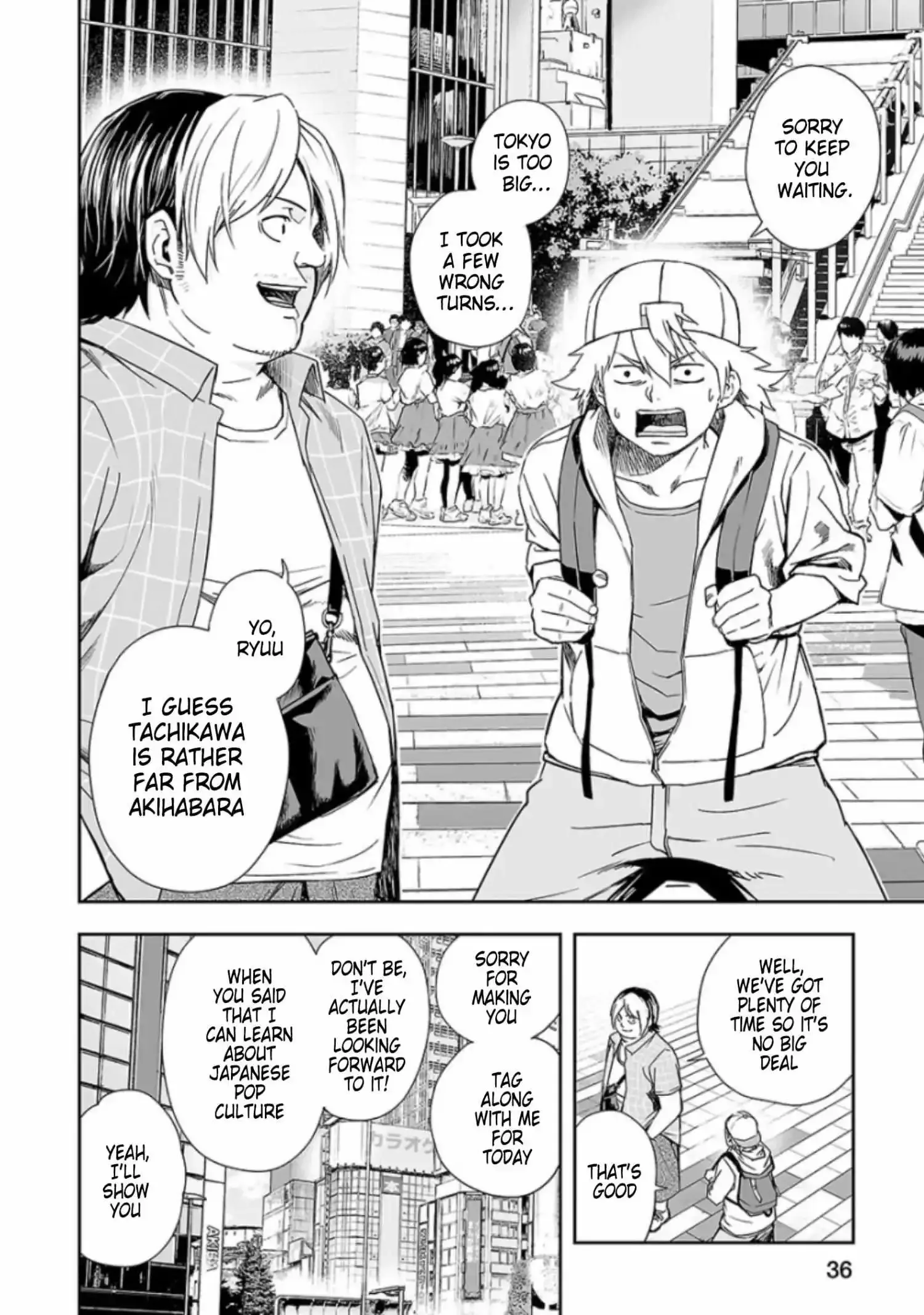 TSUYOSHI Chapter 29 page 3